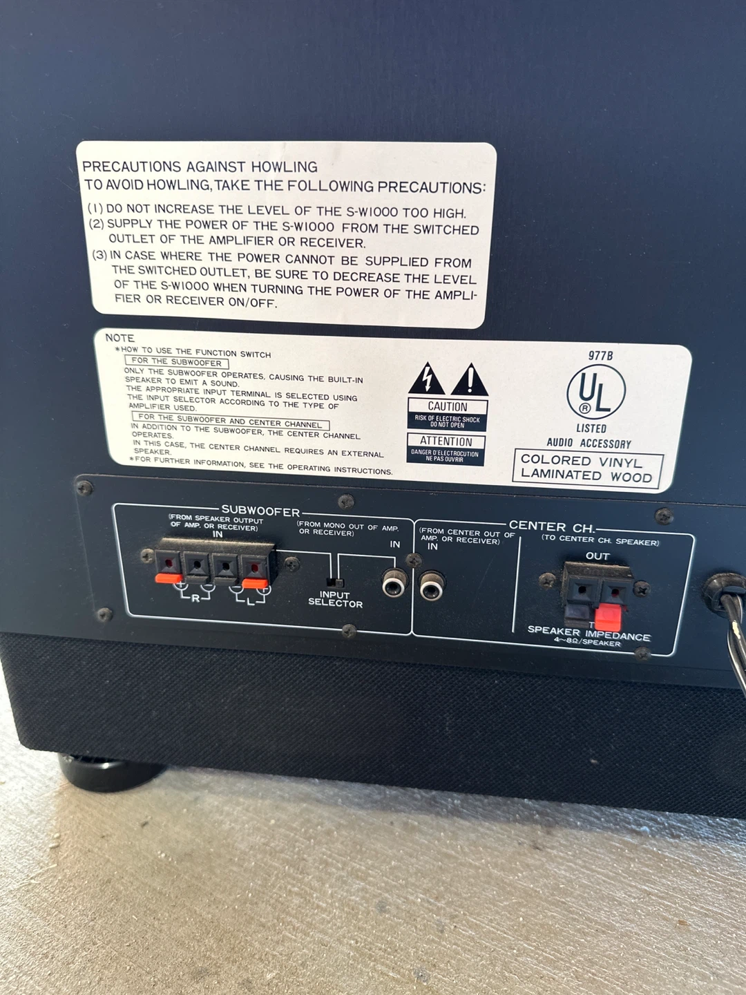 Pioneer S-W1000 Active Subwoofer System - photo 2