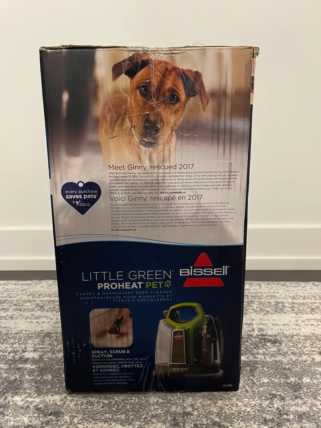 Bissell Little Green ProHeat Pet Carpet Cleaner - New image indicator(4)