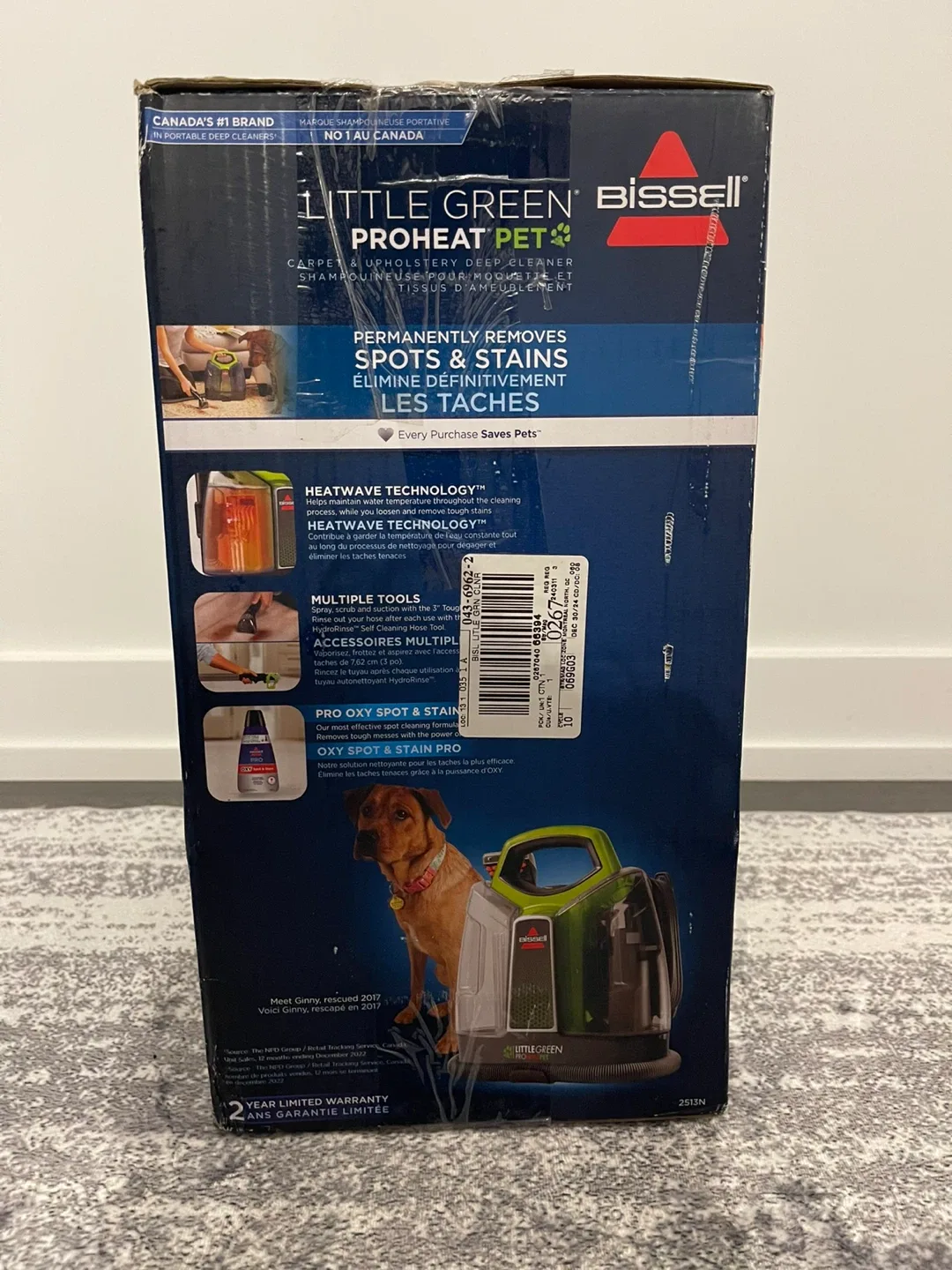 Bissell Little Green ProHeat Pet Carpet Cleaner - New image indicator(3)