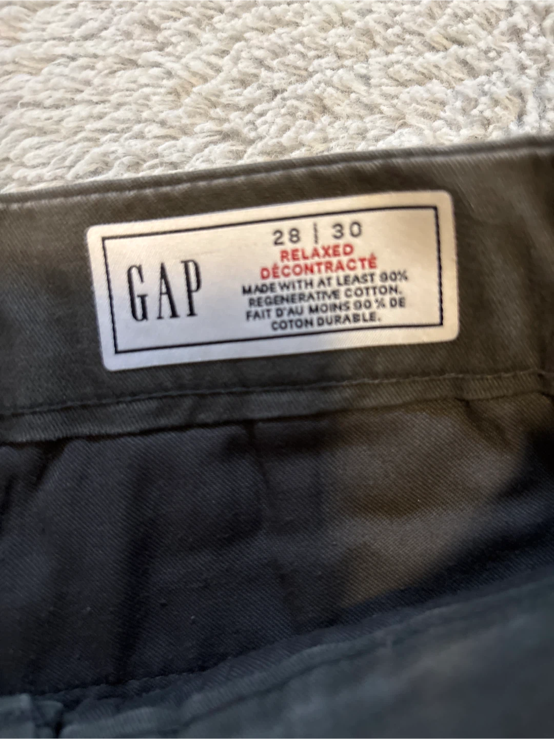 5 pairs of men’s pants and jeans Gap and Old Navy - photo 2