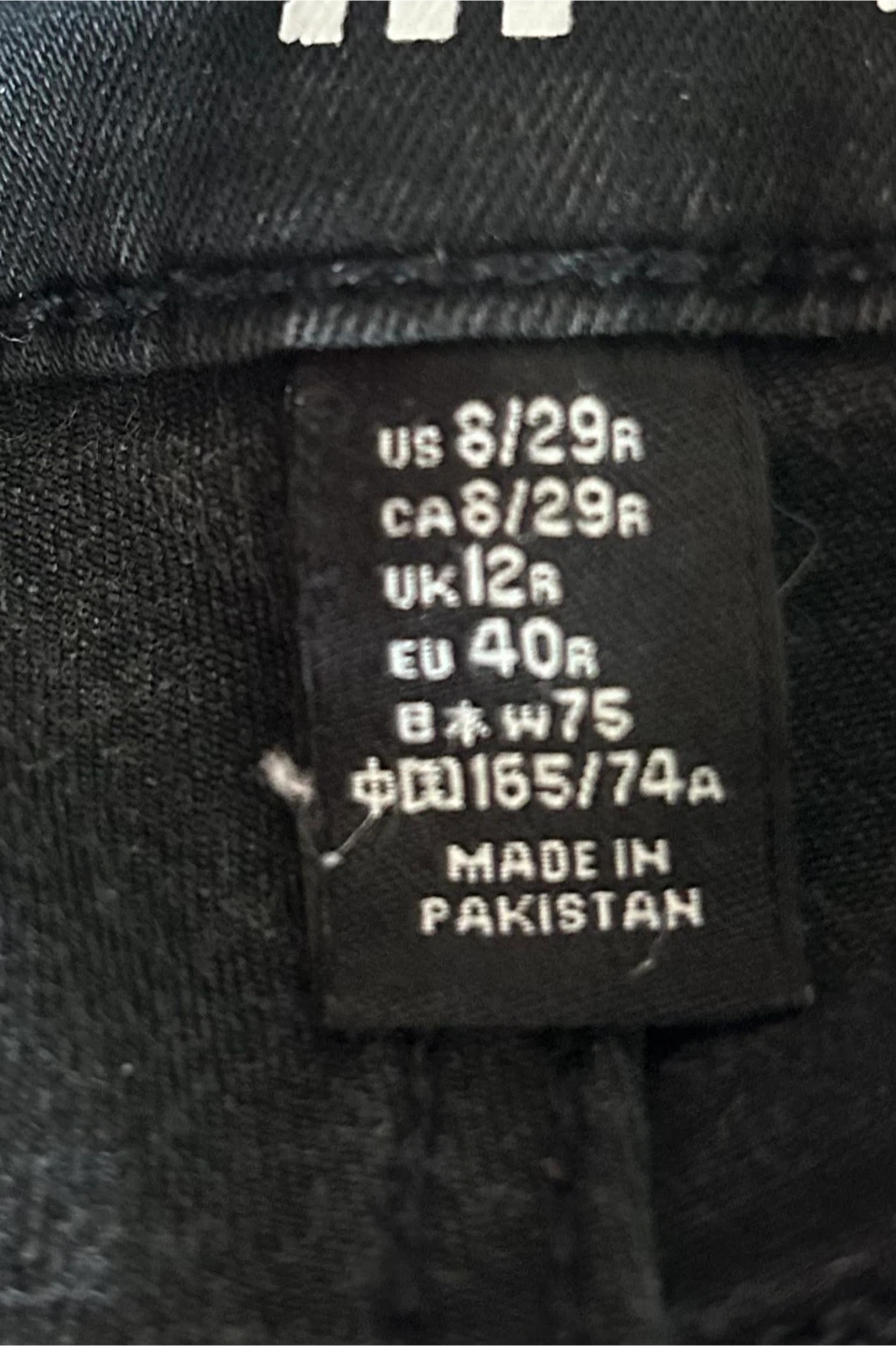 Gap Black Denim Jeans - Size 8/29R - photo 3