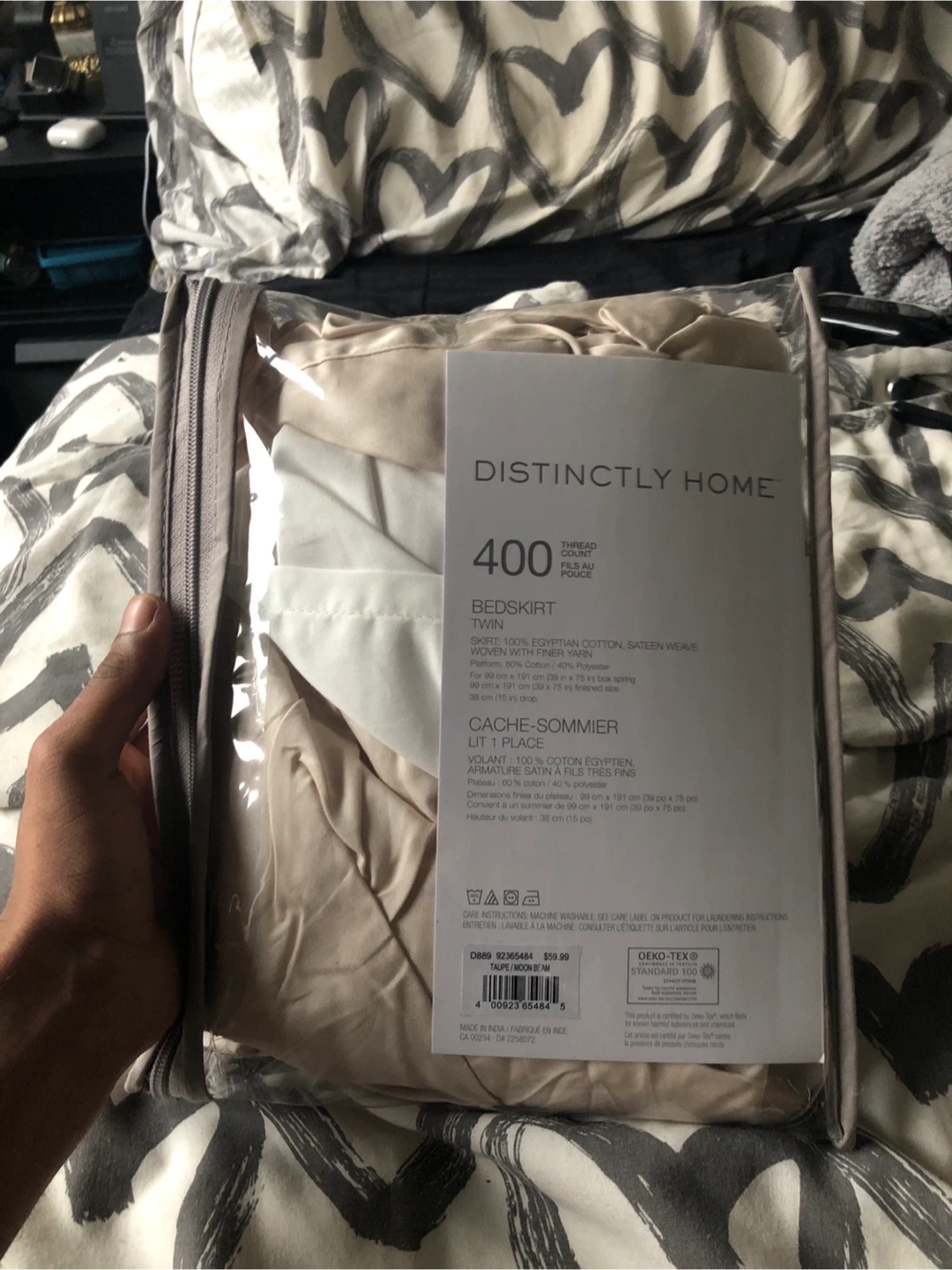 Distinctly Home Twin Bedskirt - Taupe/Moon Beam