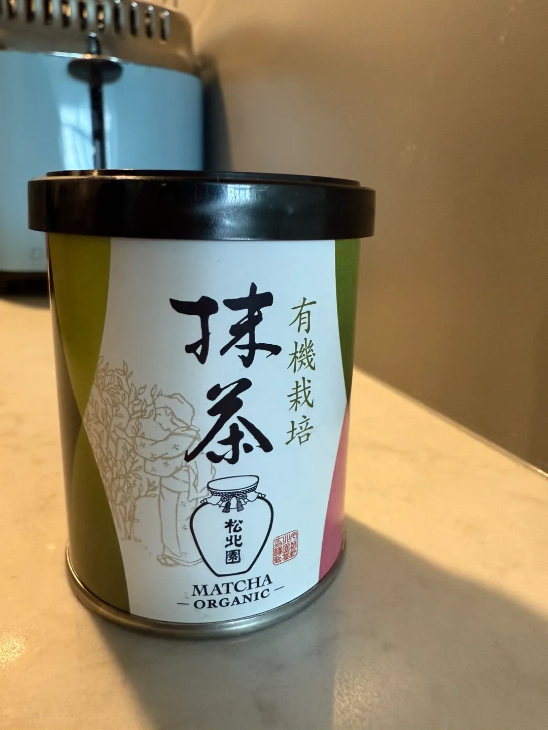 Organic Matcha Green Tea 30g