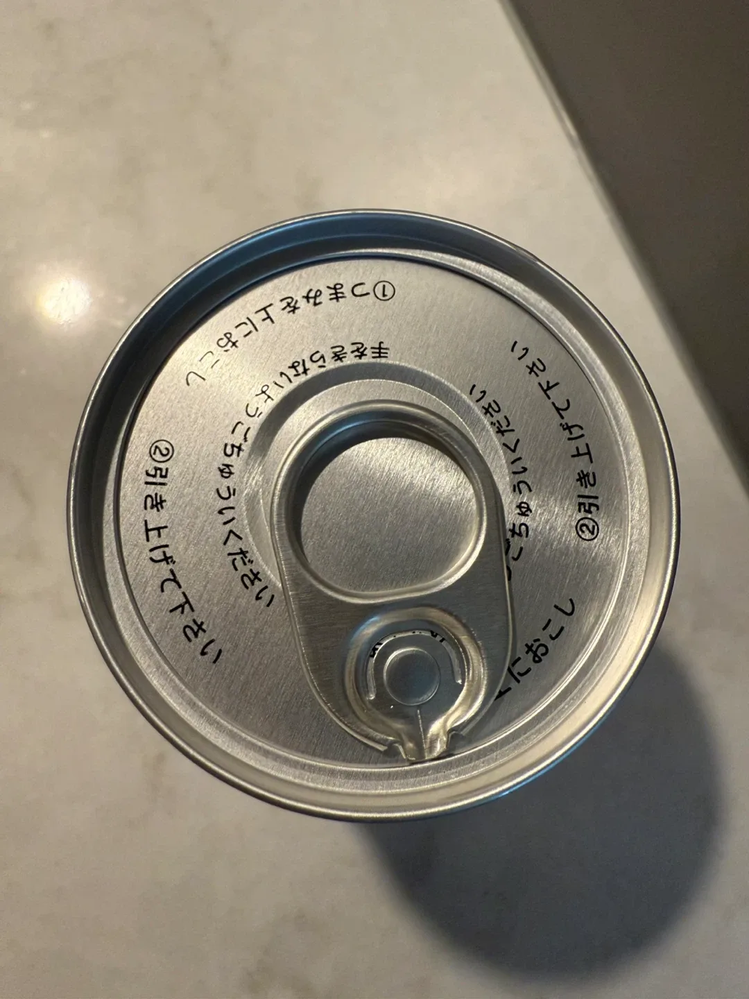 Organic Matcha Green Tea 30g image indicator(2)