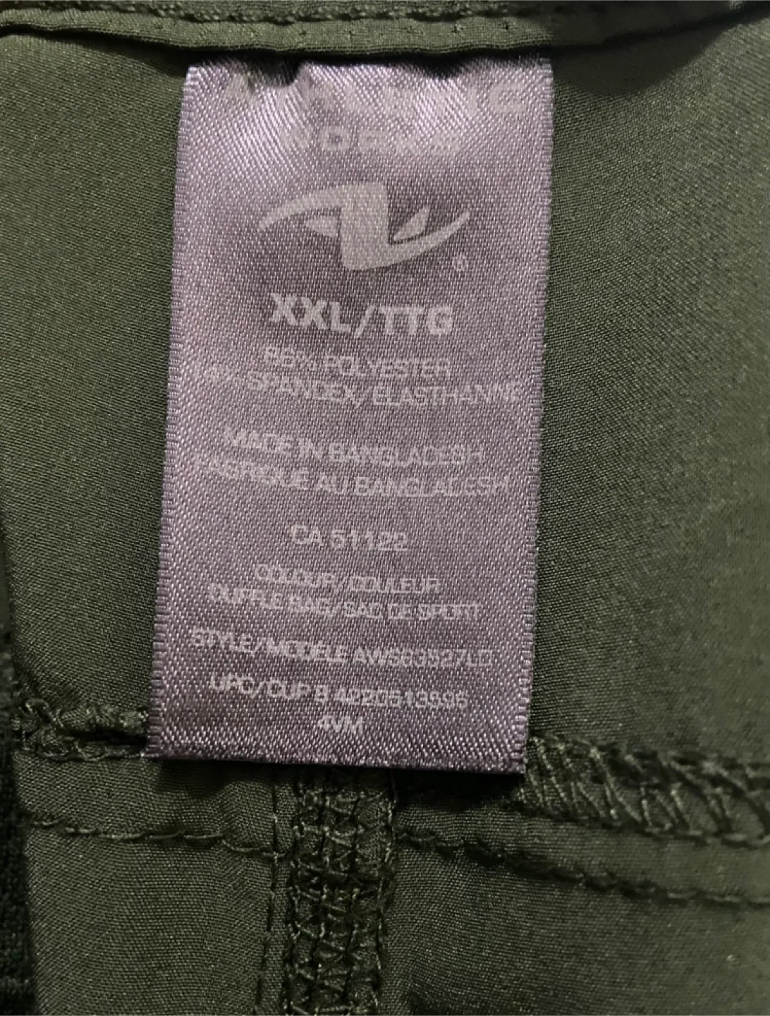 🧡Athletic Works XXL Women's Shorts - Green image indicator(2)