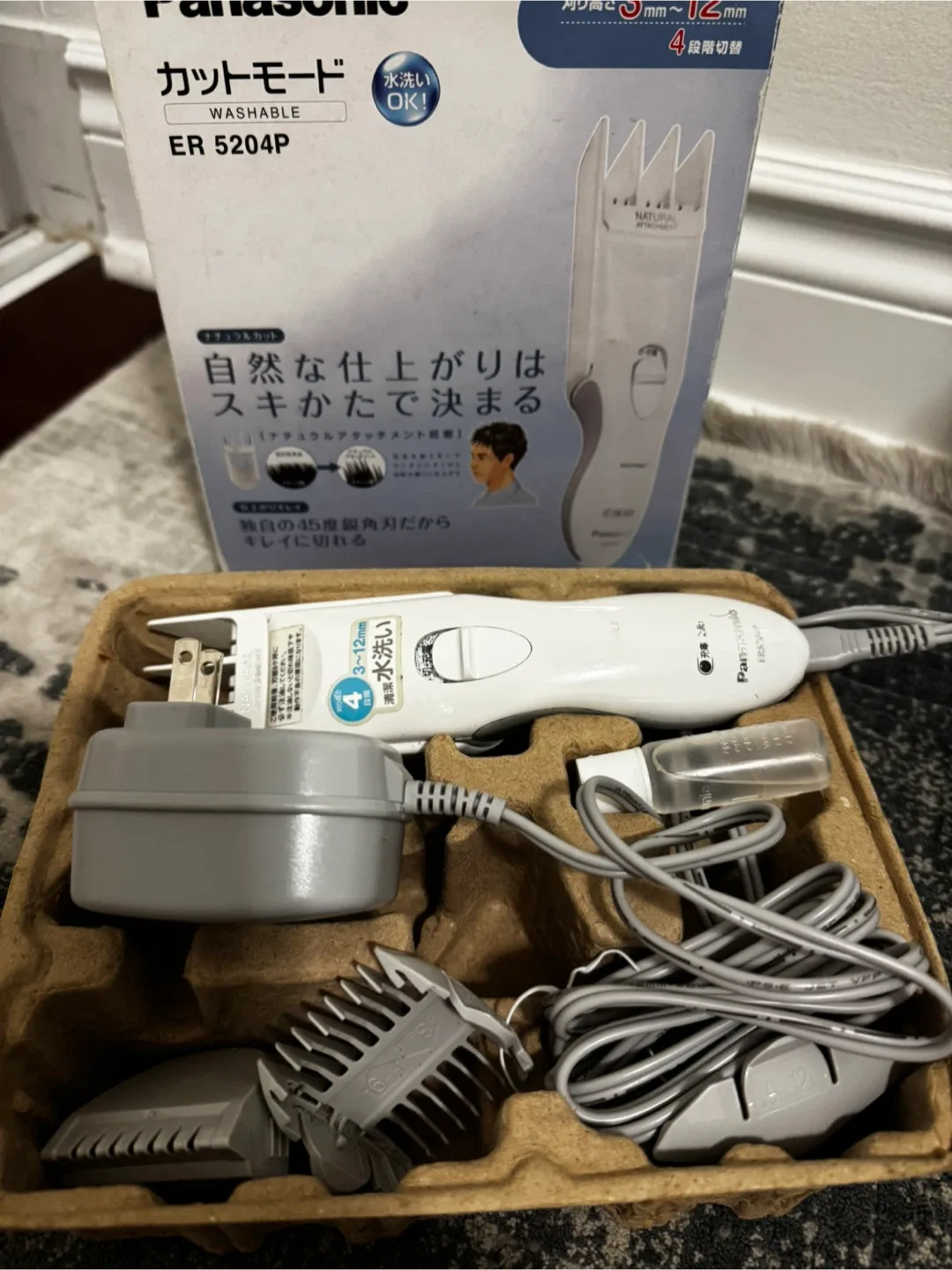 Panasonic ER5204P Hair Clipper - Like New! thumbnail