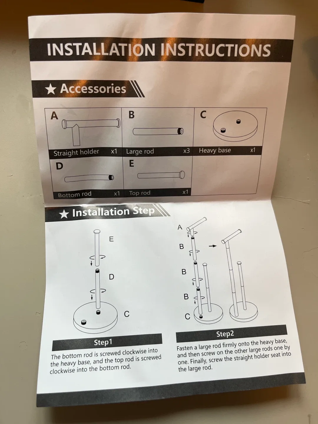 Toilet Paper Holder Stand - Black image indicator(3)