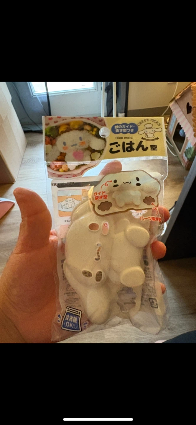 Cinnamoroll Rice Mold - Chef's Picks