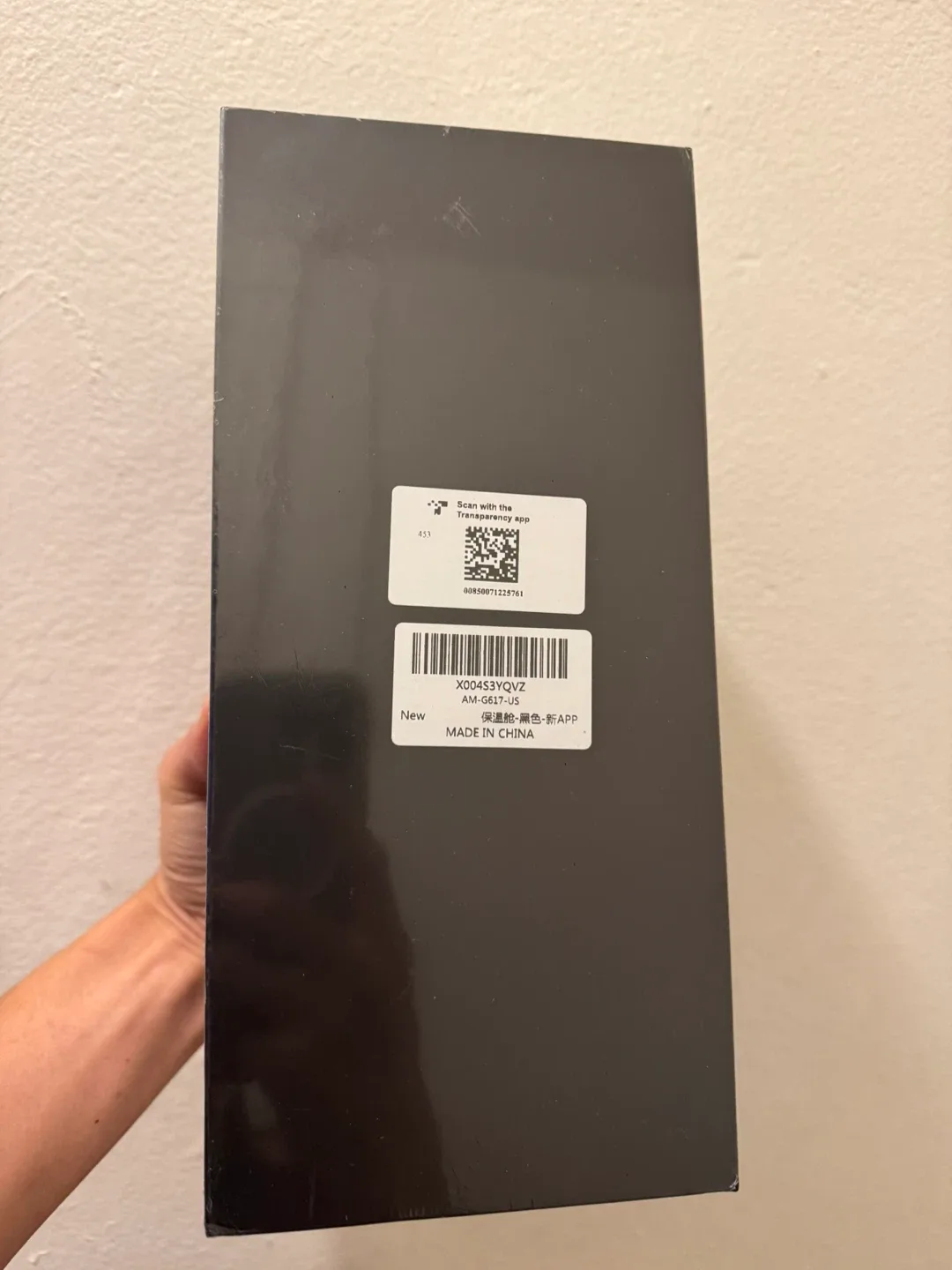 Erotic toy for M image indicator(3)