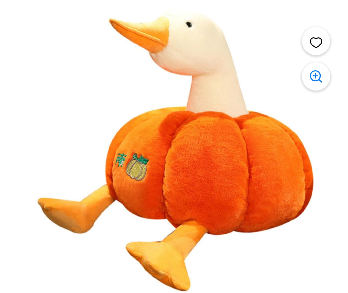 Pumpkin Duck Plush Toy