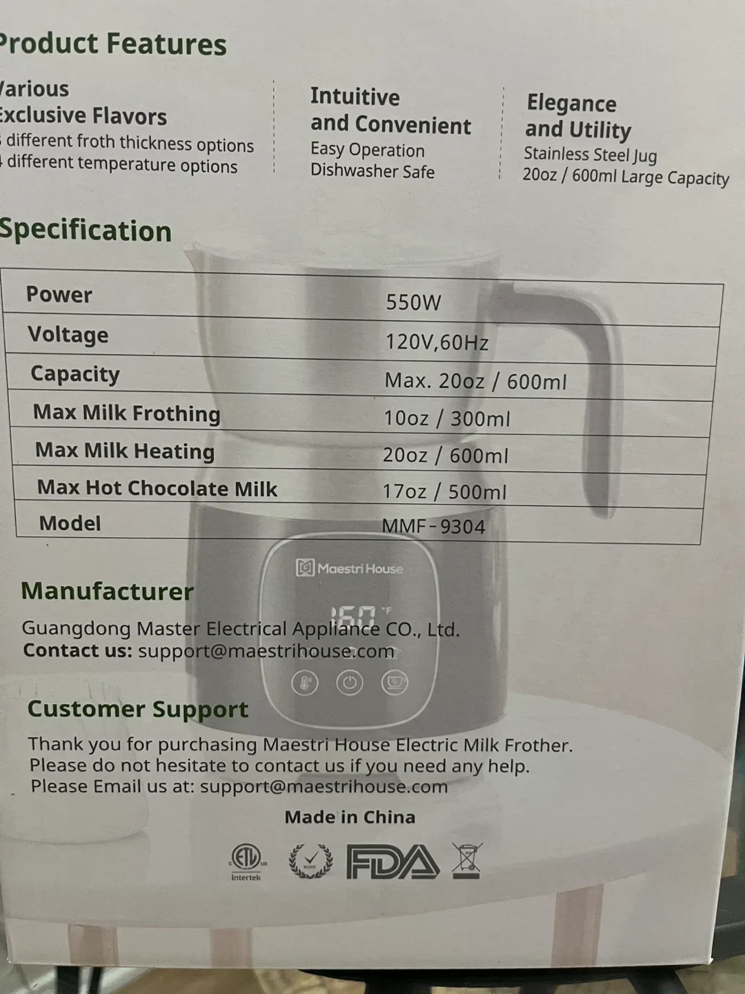 Maestri House Electric Milk Frother MMF-9304 image indicator(2)