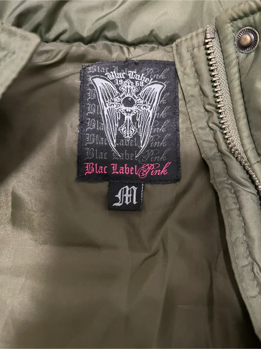 Blac Label Pink Olive Green Vest - photo 4
