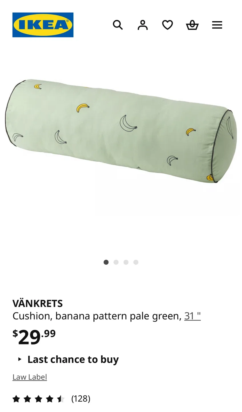 IKEA Banana Pattern Cushion image indicator(3)