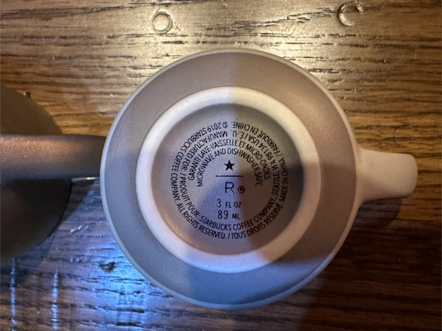Starbucks Reserve Roastery 3 oz cups - Set of 3 - photo 4