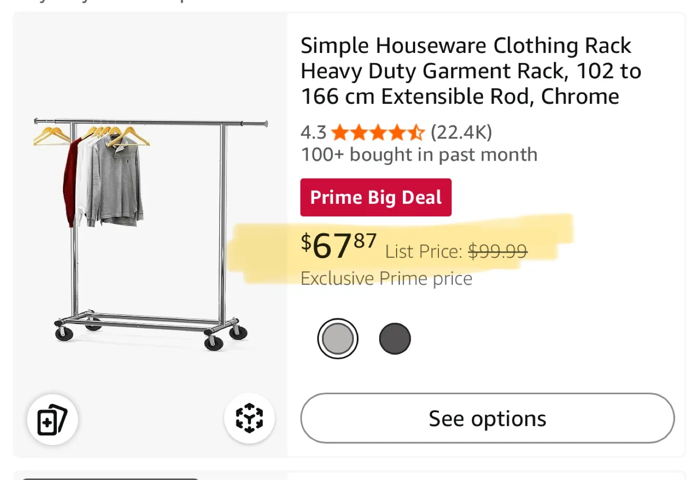 Rolling Garment Rack - Adjustable & Extendable image indicator(8)