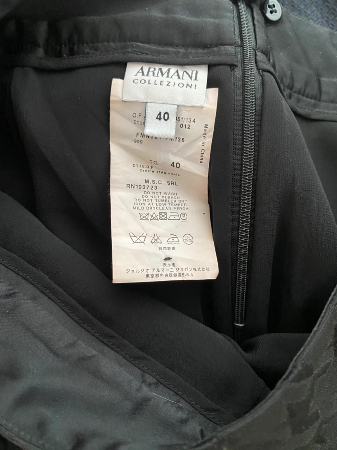 Armani Collezioni Women’s two piece skirt suit - photo 5