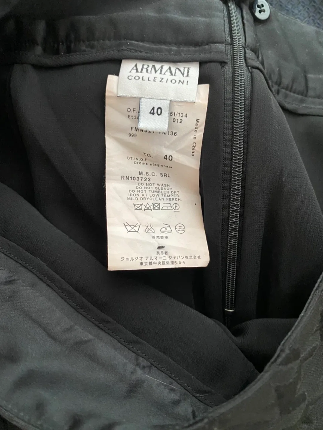 Armani Collezioni Women’s two piece skirt suit image indicator(5)