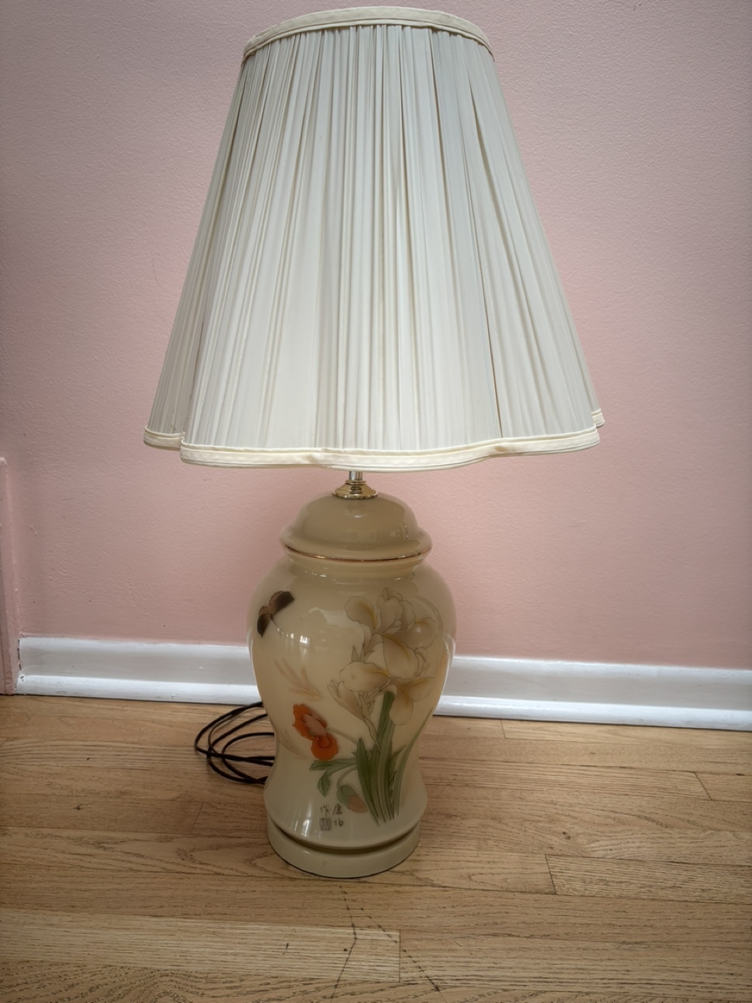 Porcelain Lamp