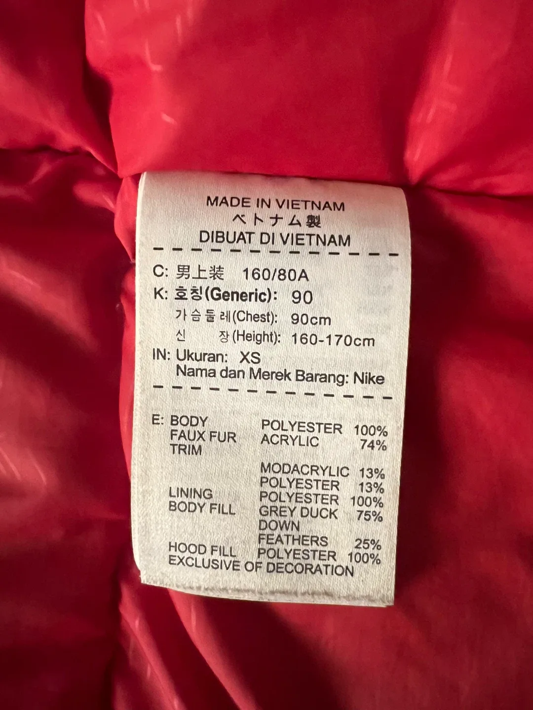 Jordan Winter Jacket - Size XS image indicator(3)