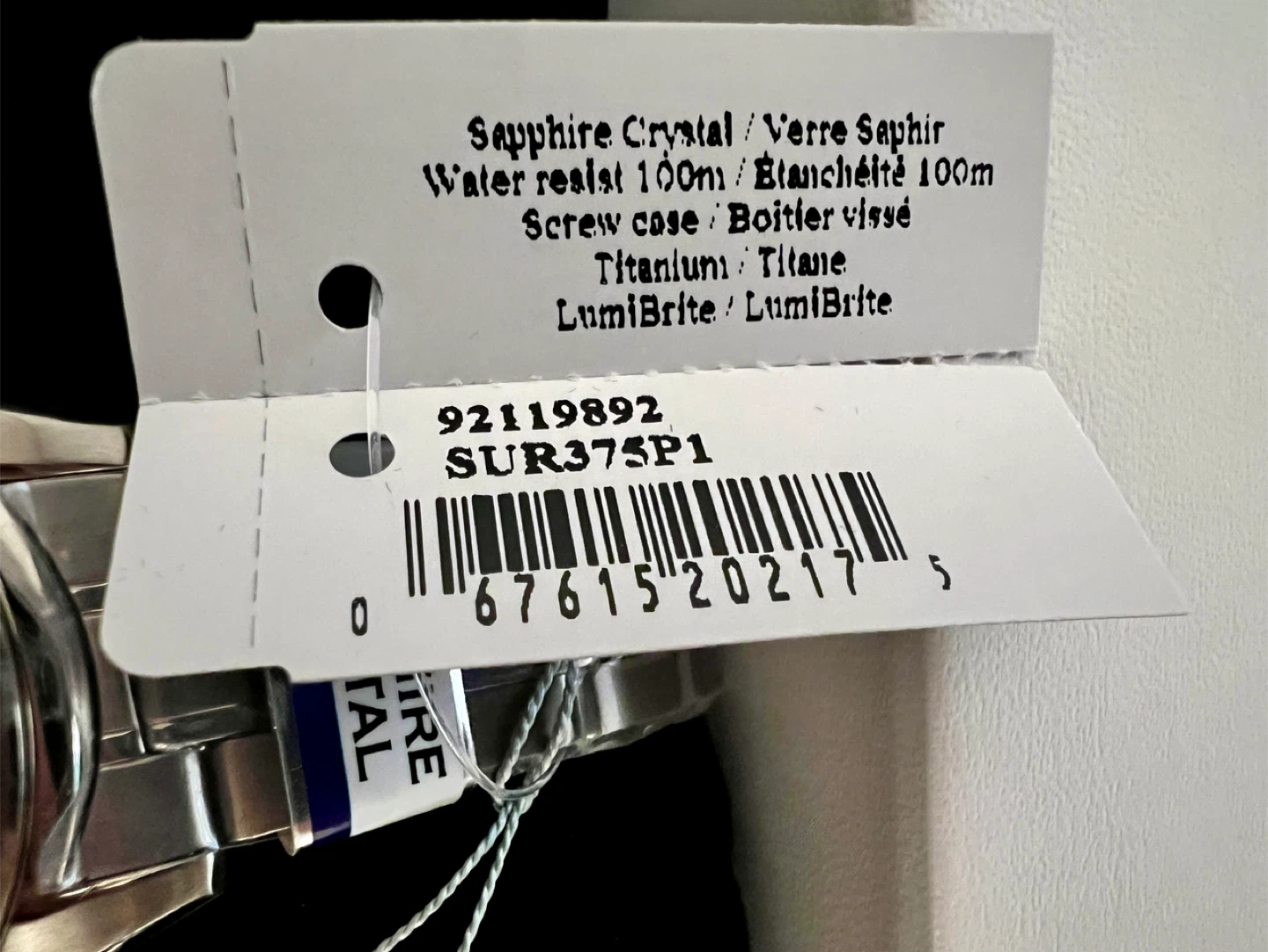 New Seiko SUR375P1 Titanium Watch - photo 4