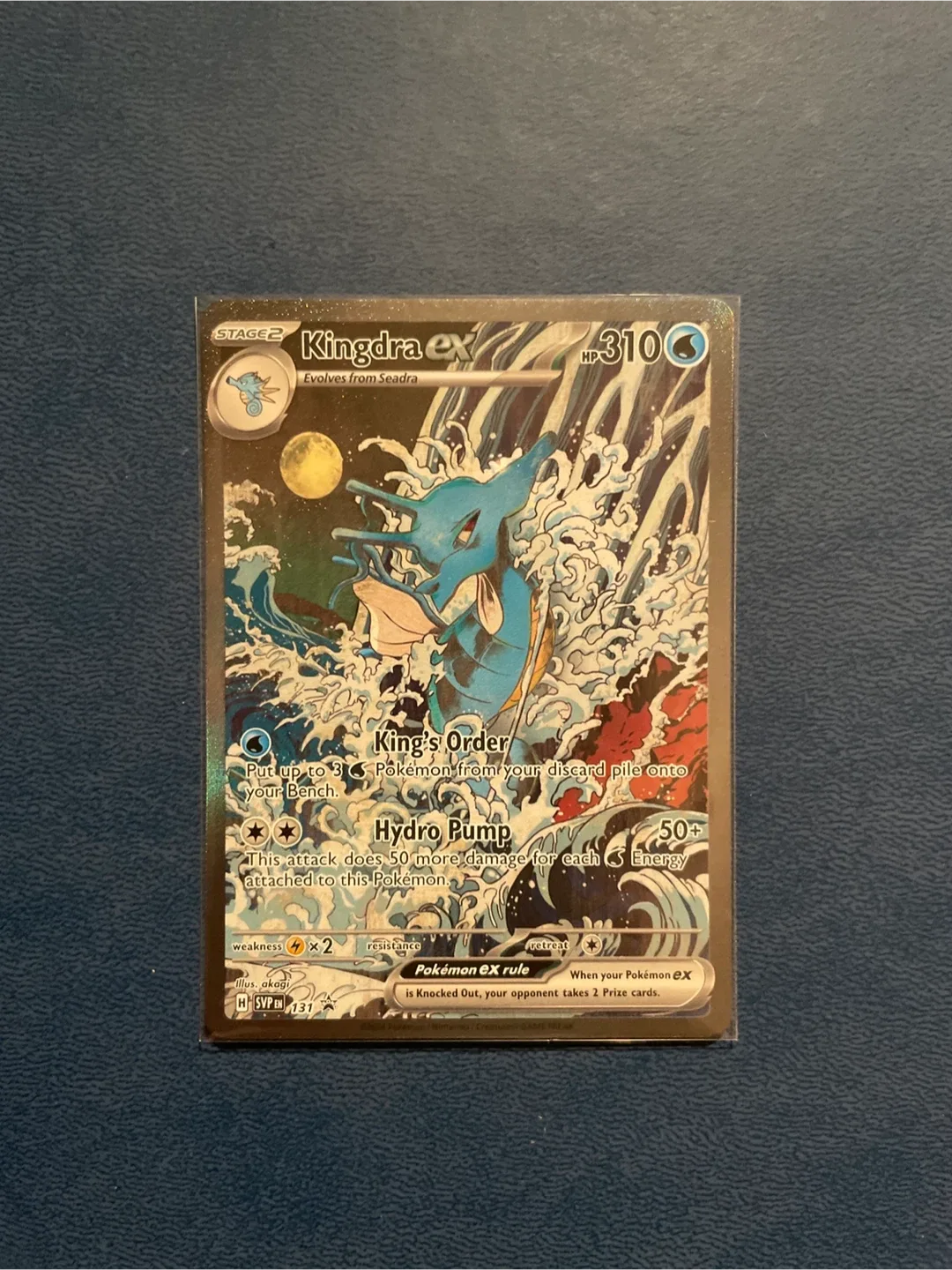 Kingdra ex English Card (Promo)