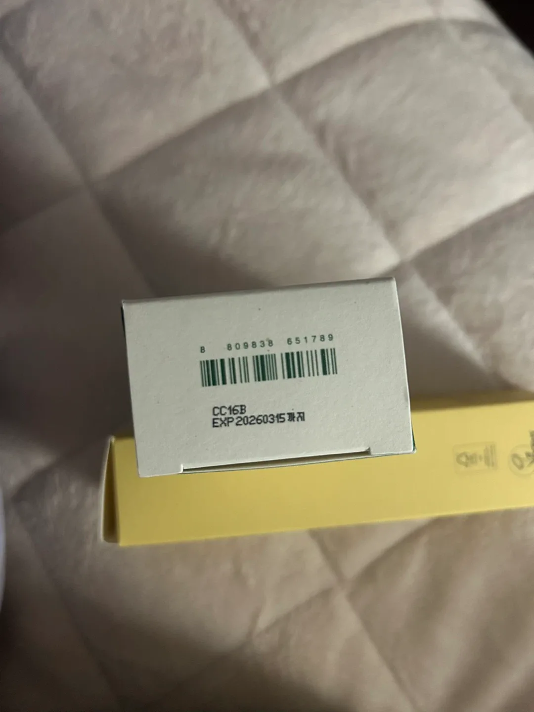 [NEW] Dr.G R.E.D Blemish Soothing Up Sun SPF50+ PA++++ image indicator(3)