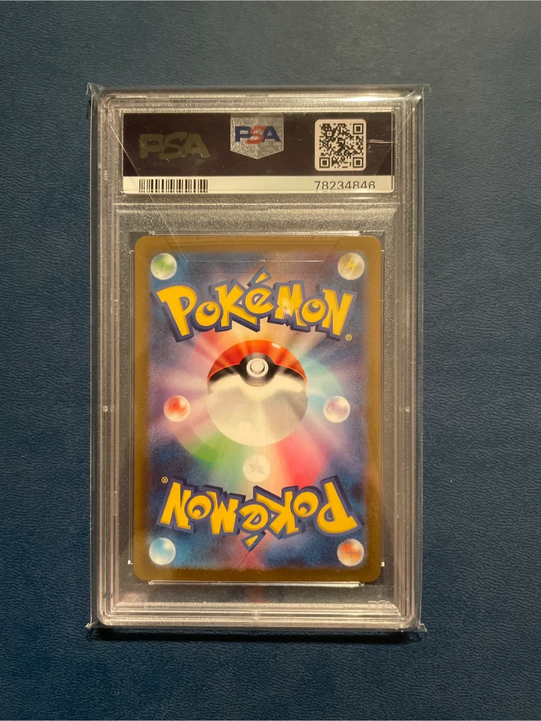 151 Japanese Wartortle Art Rare Pokemon Card - PSA 10 image indicator(2)