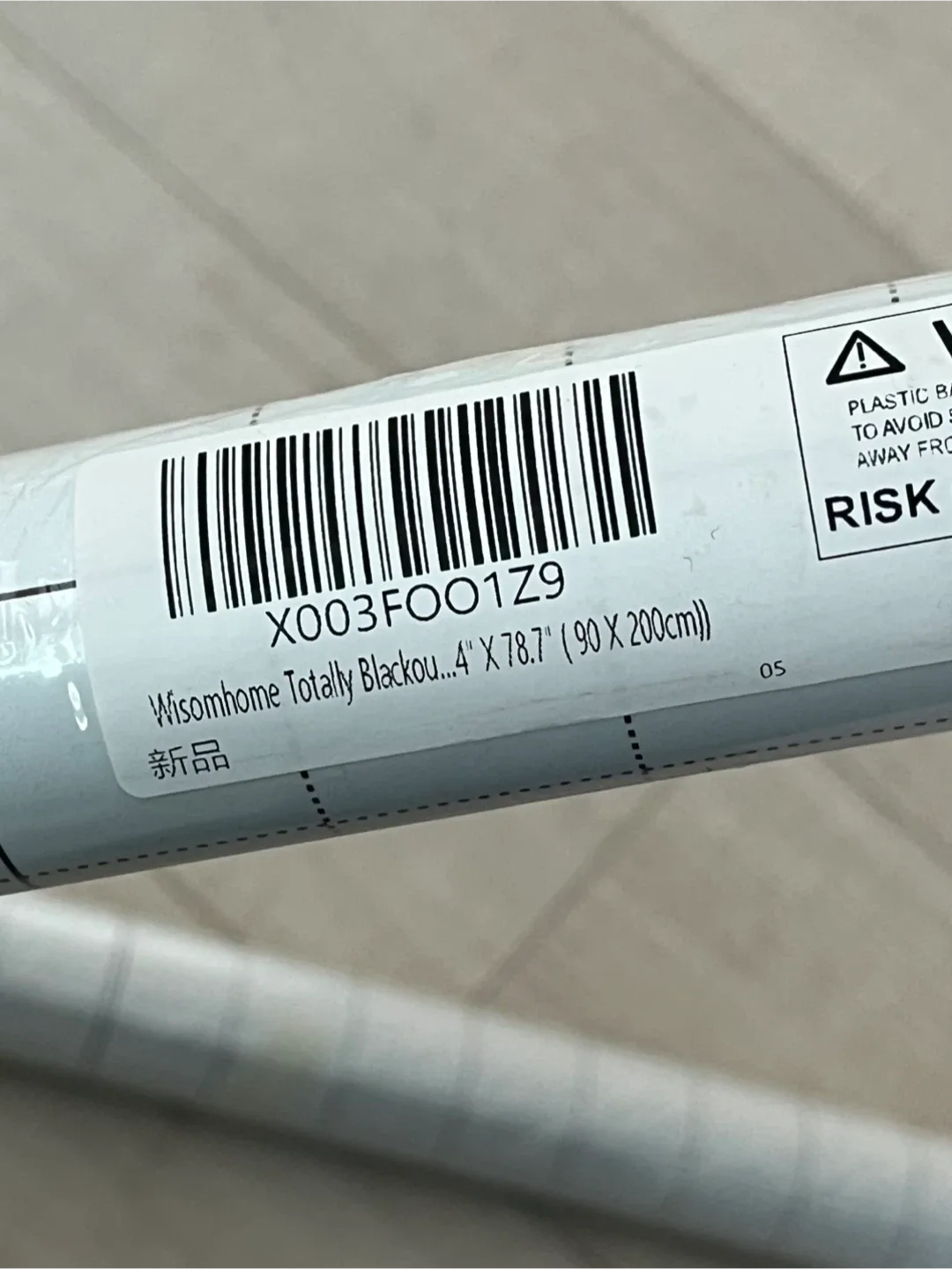 Wisomhome Blackout Window Film, 35.4 x 78.7 inches image indicator(4)