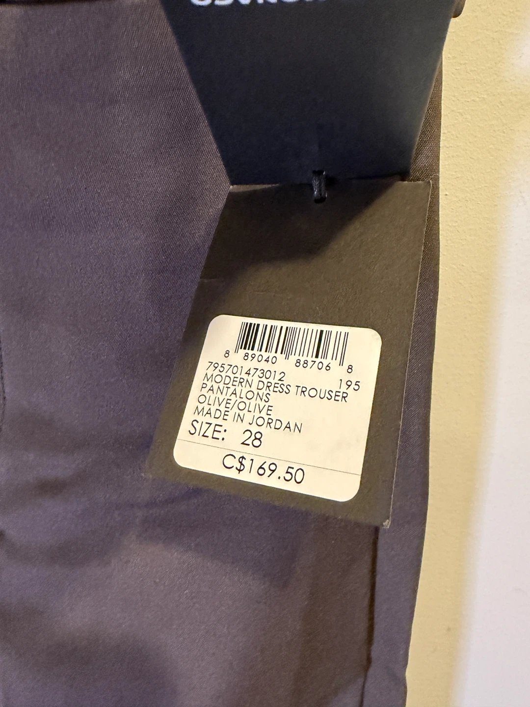 Club Monaco Connor Modern Slim Fit Trousers - photo 5