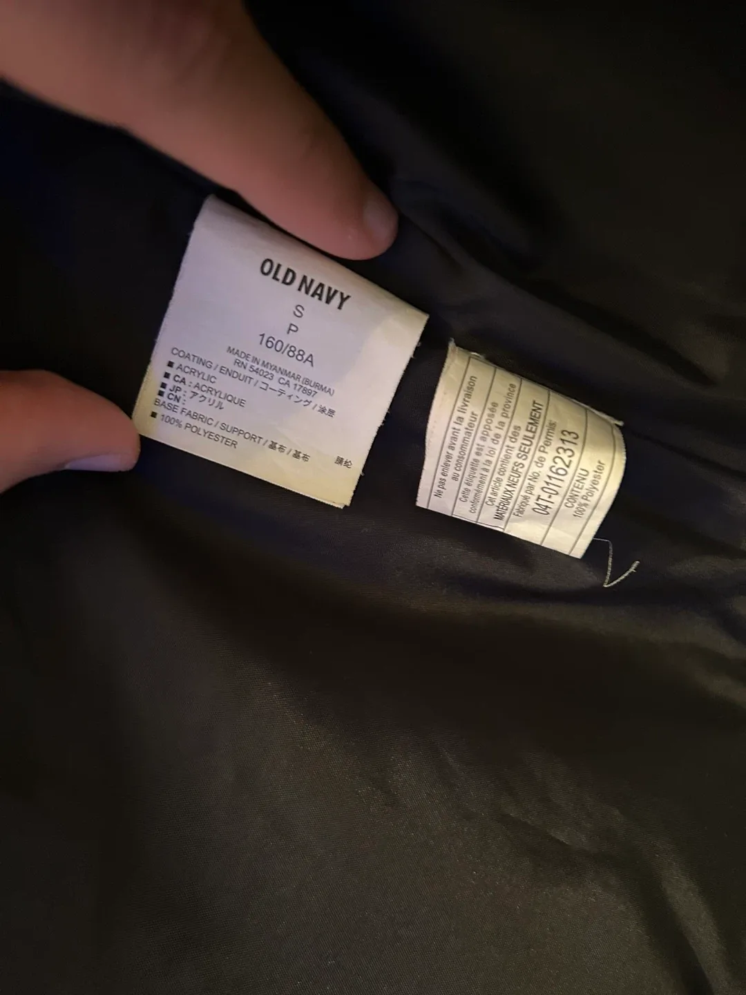 Old Navy Quilted Vest - Size S image indicator(2)