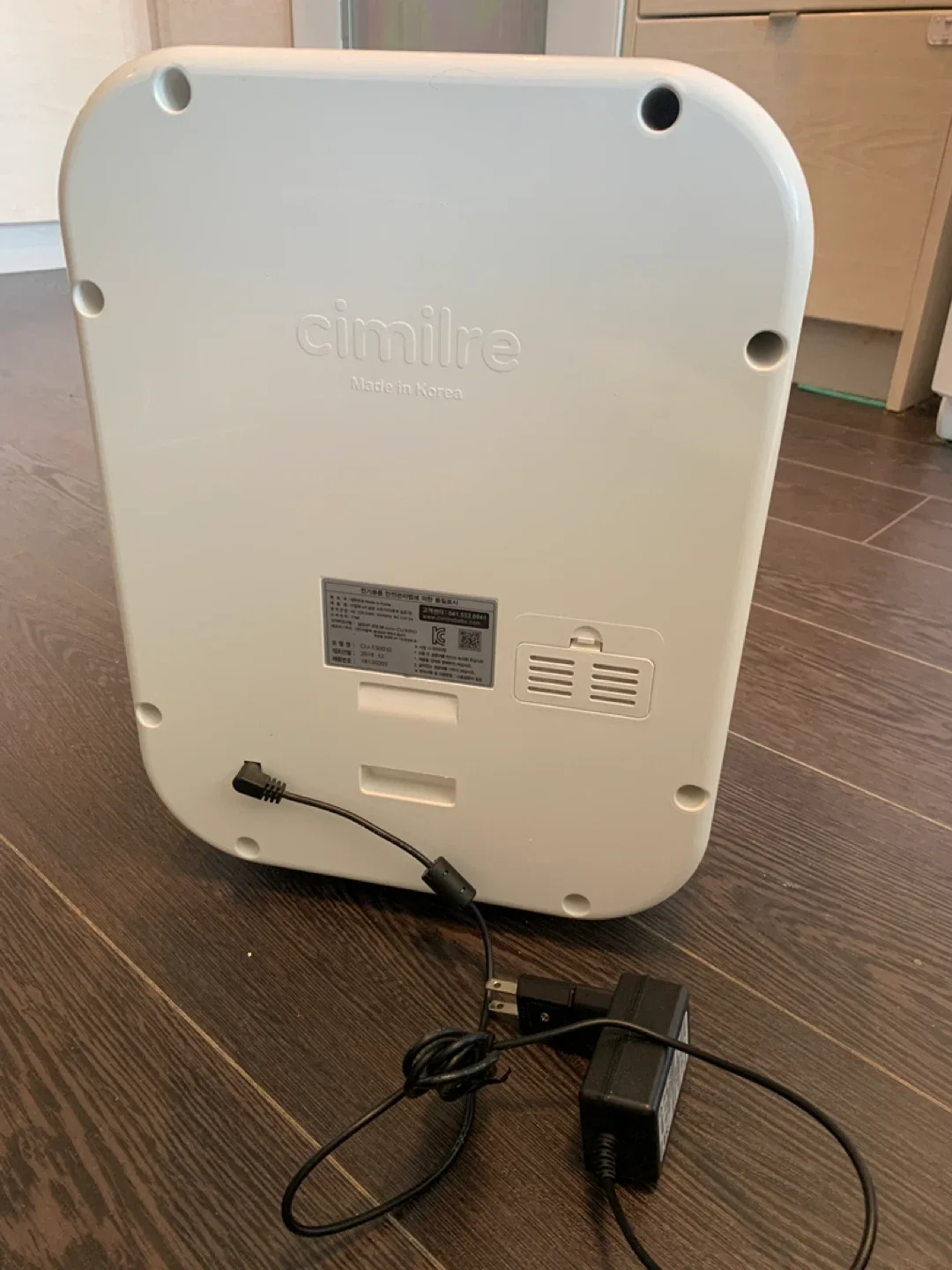 Cimilre UV Sterilizer - Great Condition! image indicator(4)