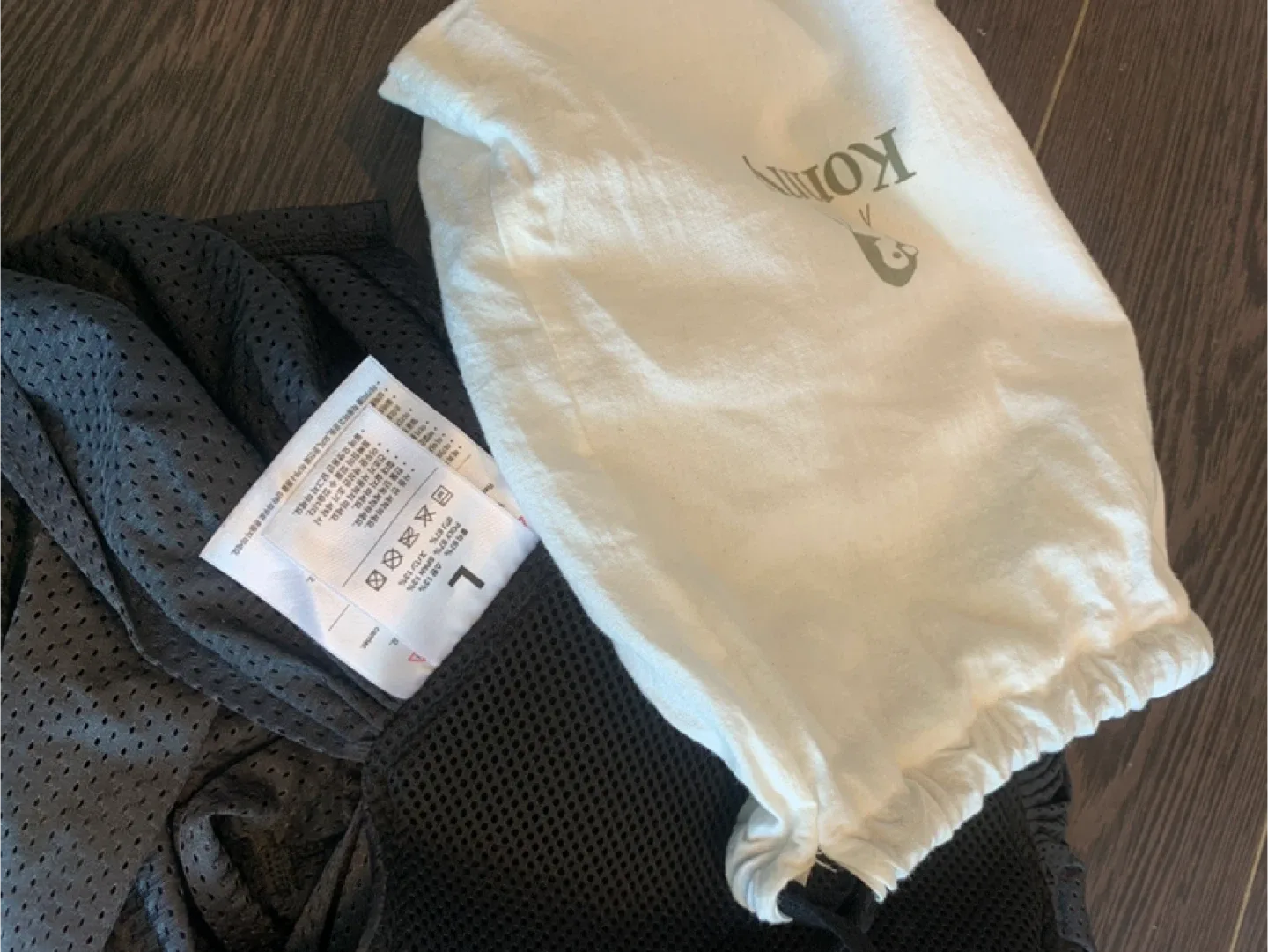 Konny Baby Carrier - Size L, Navy image indicator(2)