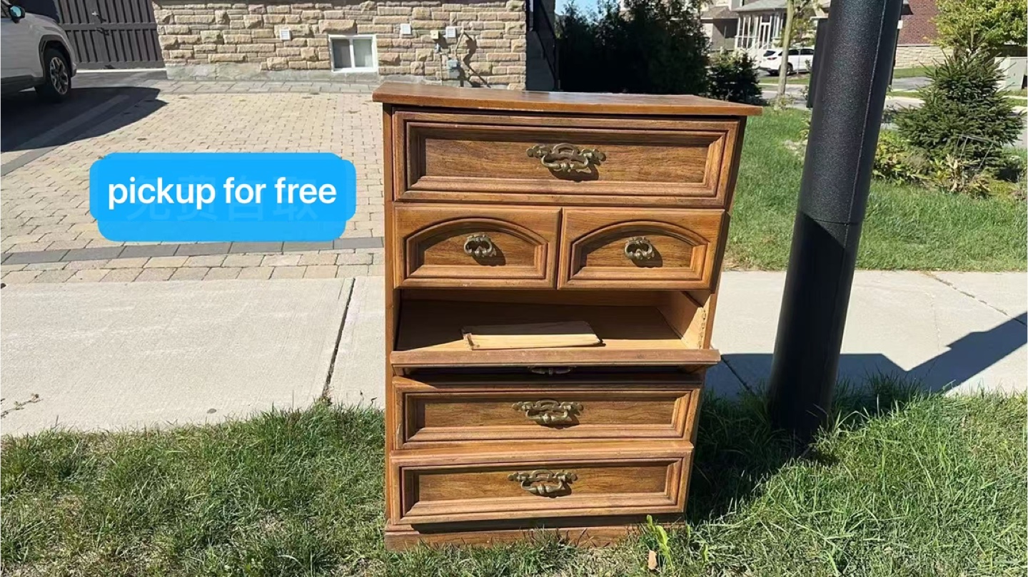 Wooden Dresser - Free