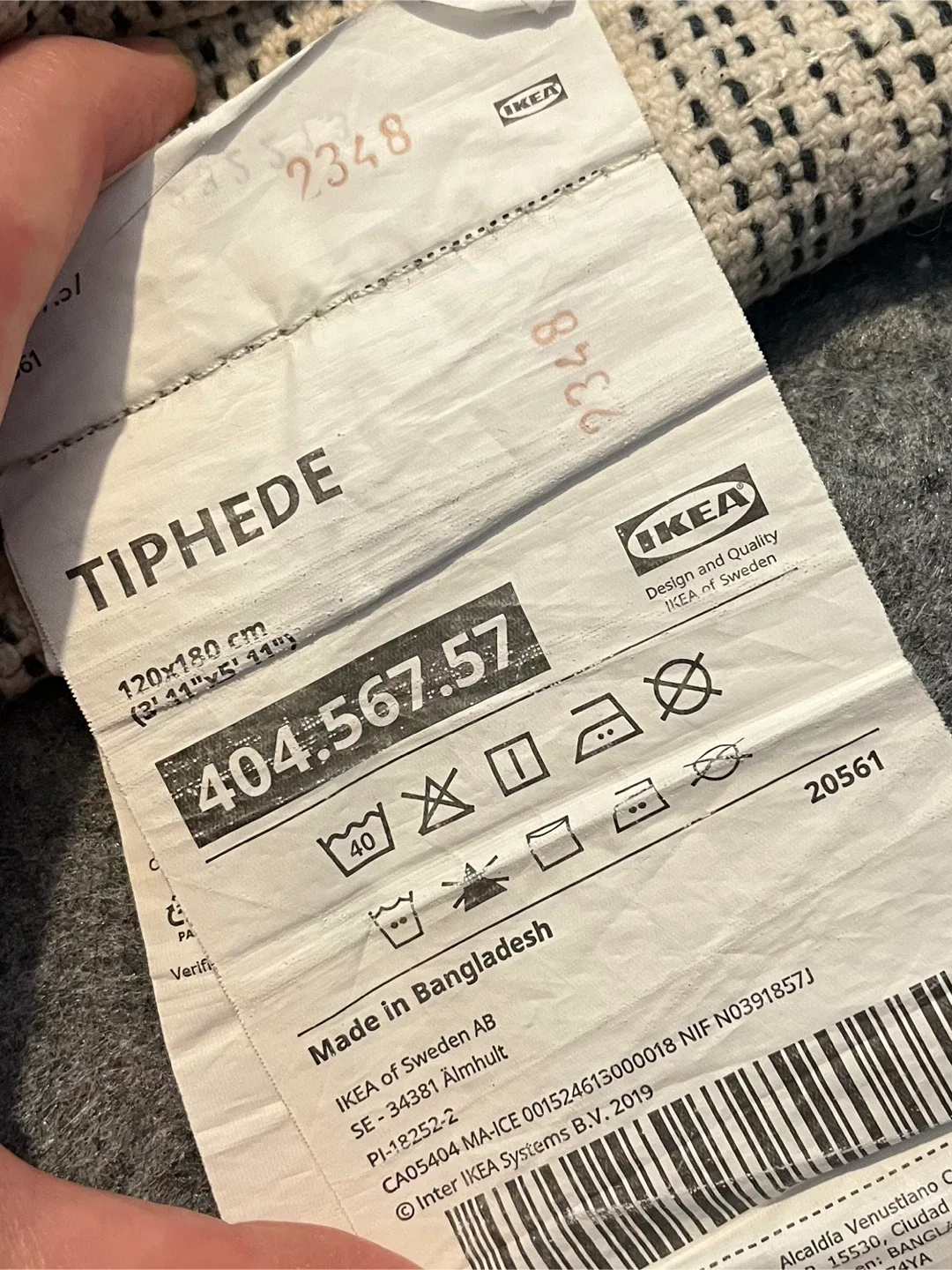 IKEA TIPHEDE Rug 120x180 cm image indicator(3)