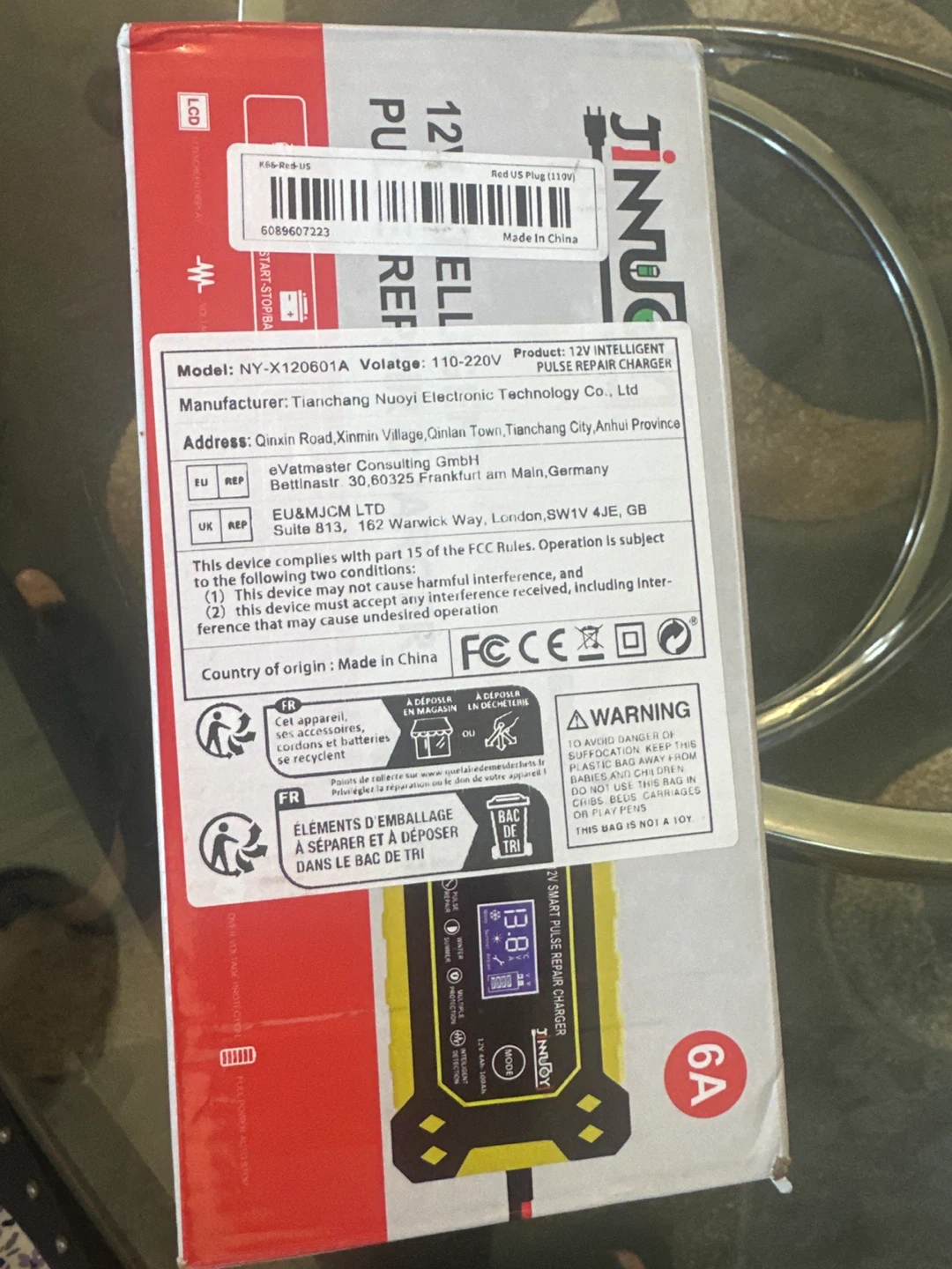 JinnoYI 12V Intelligent Pulse Repair Charger - photo 4