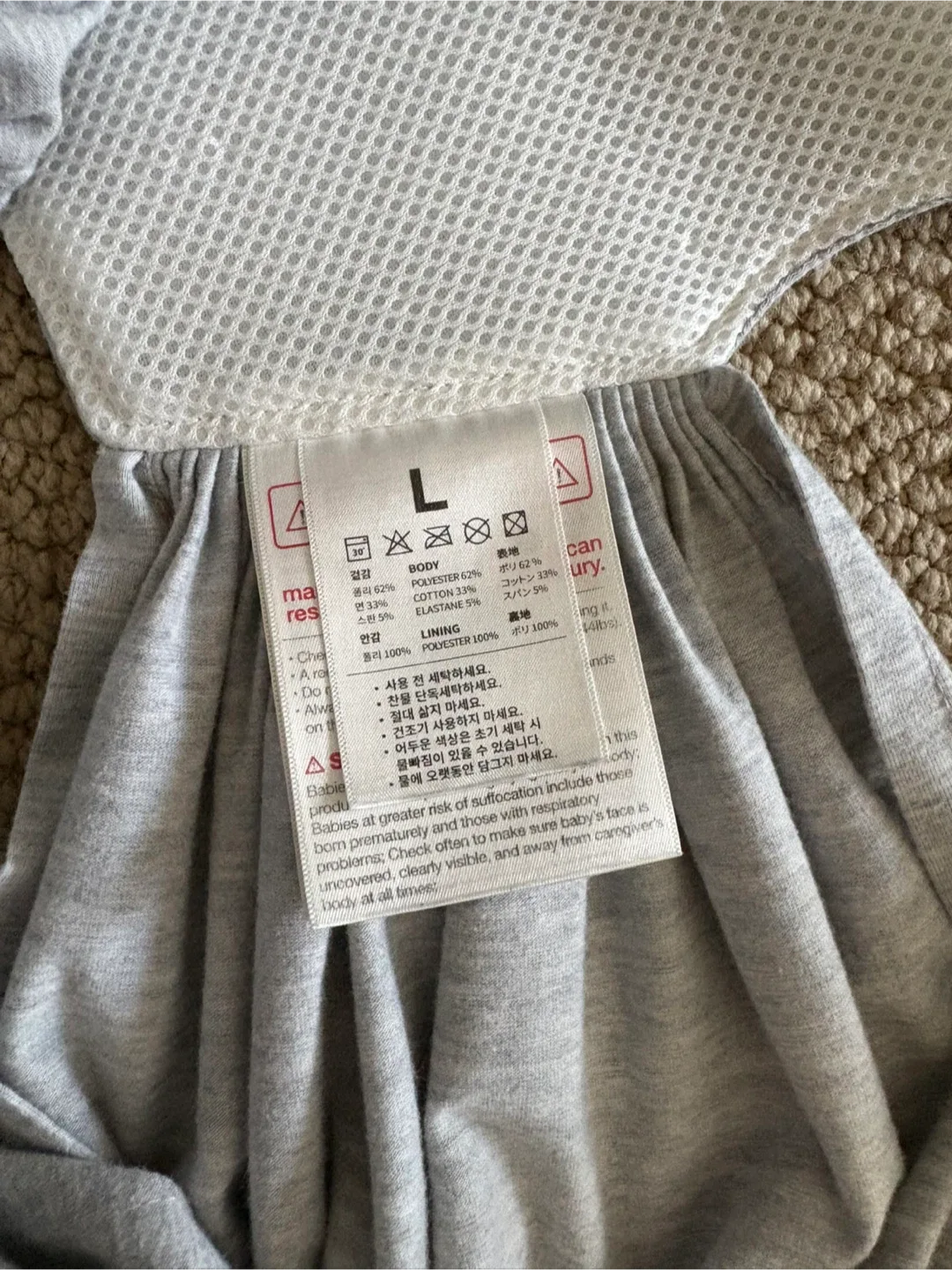 Konny Baby Carrier Original - Like New! image indicator(6)