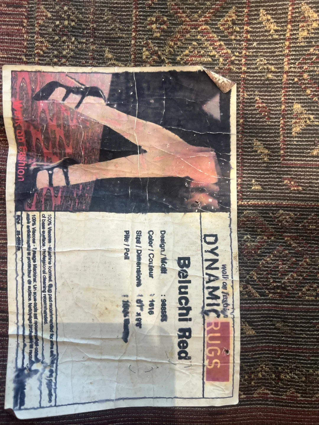 Red Afghan Rug image indicator(2)