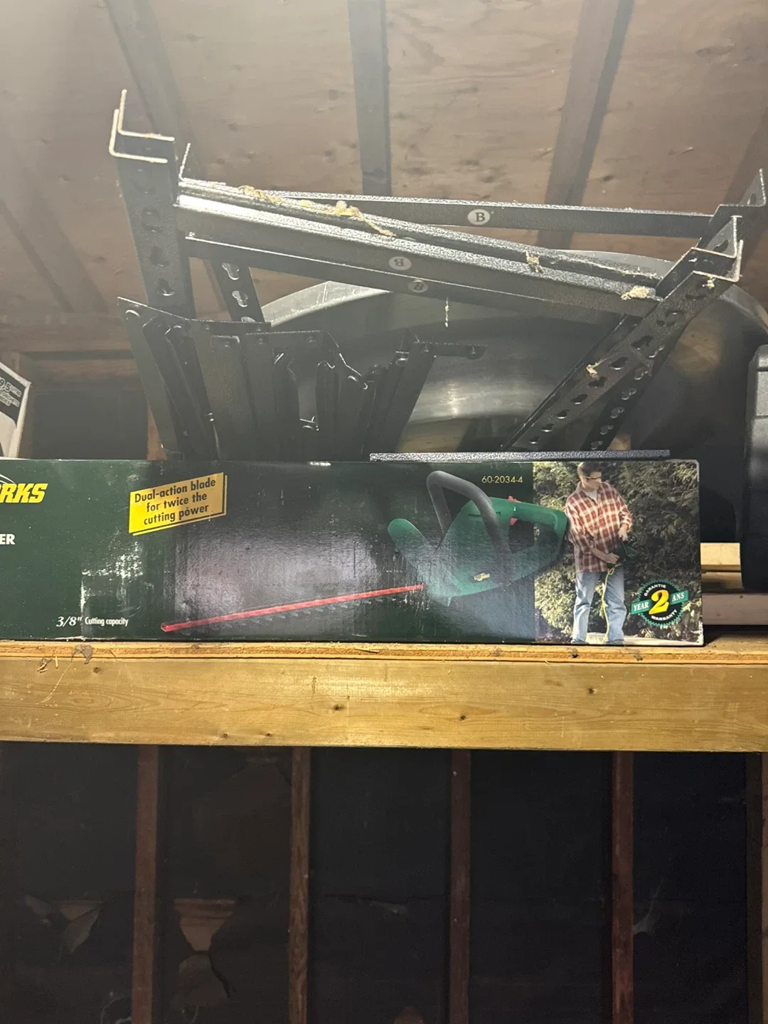 Yardworks Hedge Trimmer thumbnail