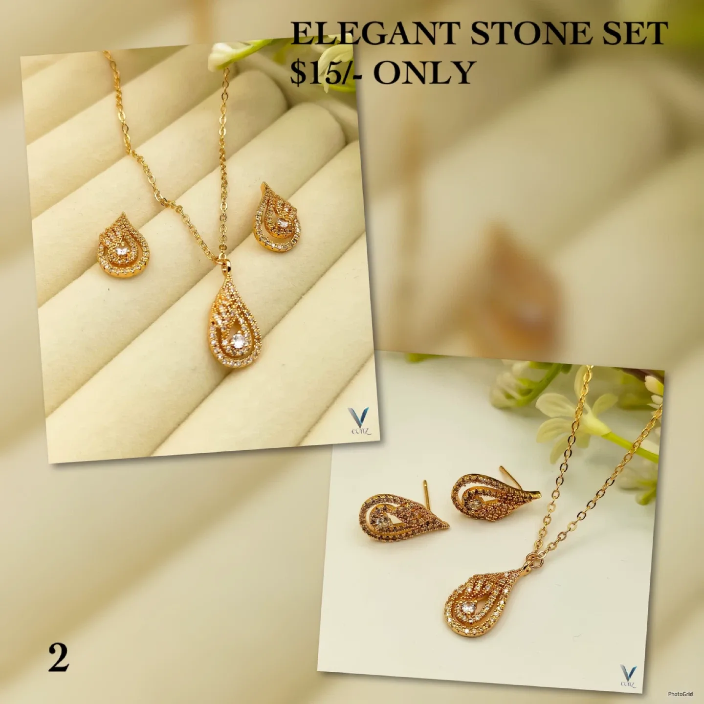 Jewellery Set image indicator(2)