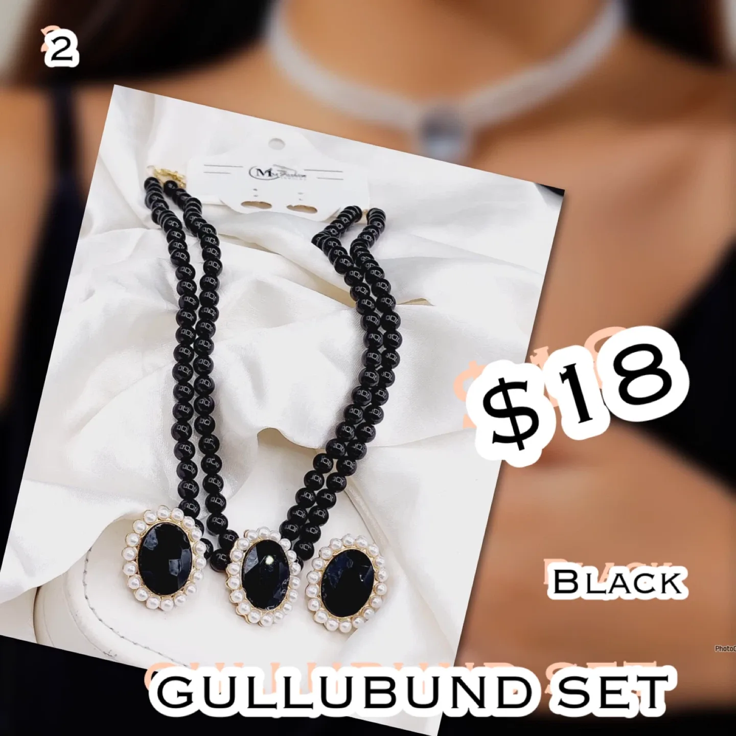 Jewellery Set image indicator(6)