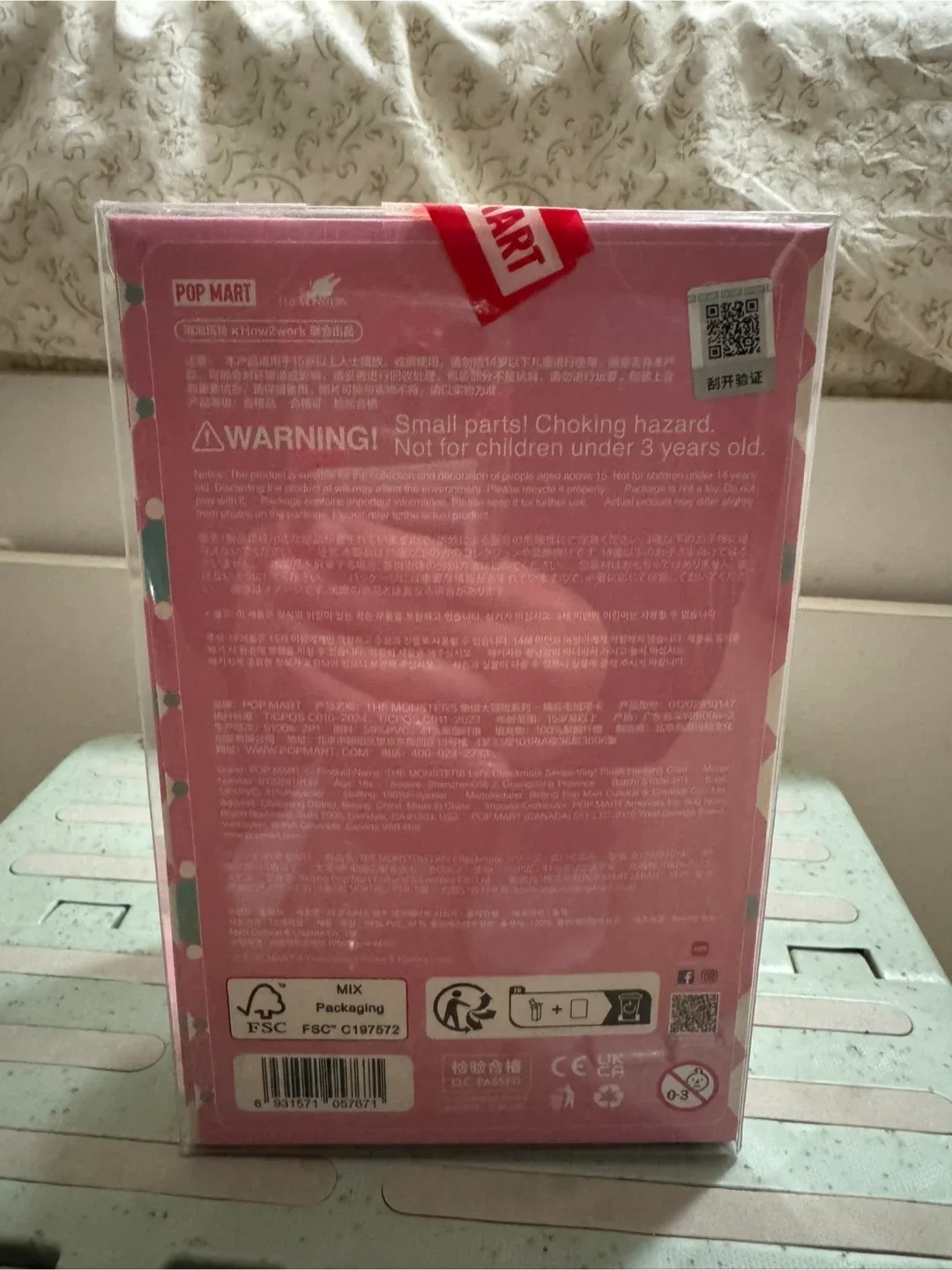 [Pop Mart] Labubu Let's Checkmate image indicator(2)