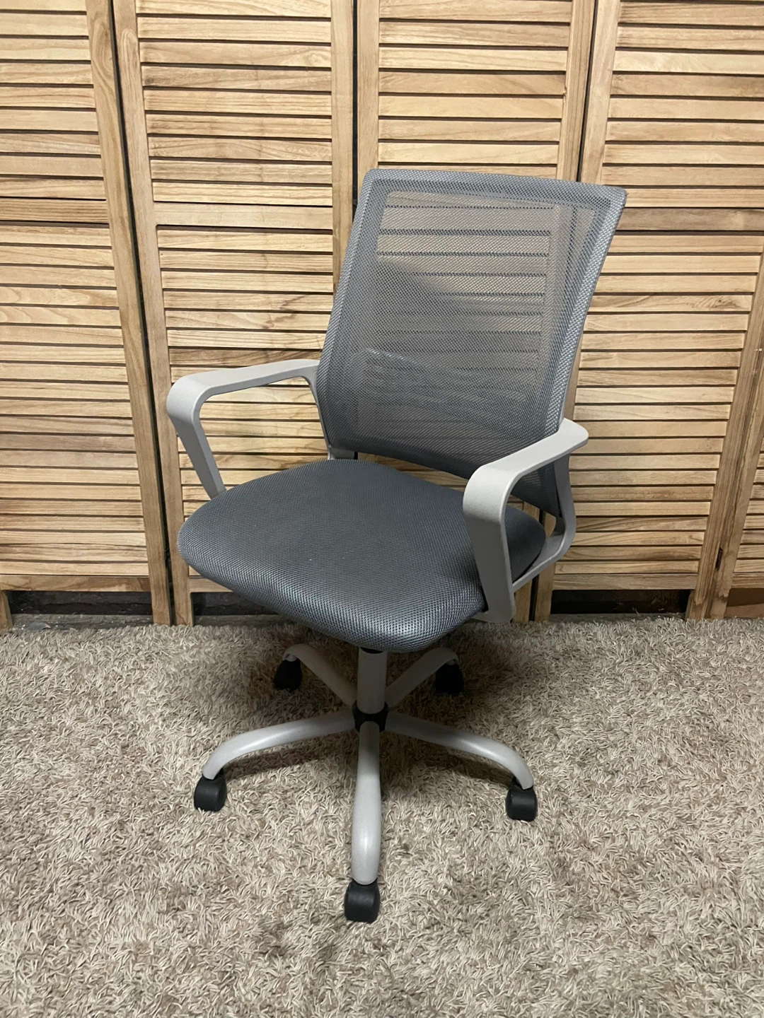 Gray Office Chair