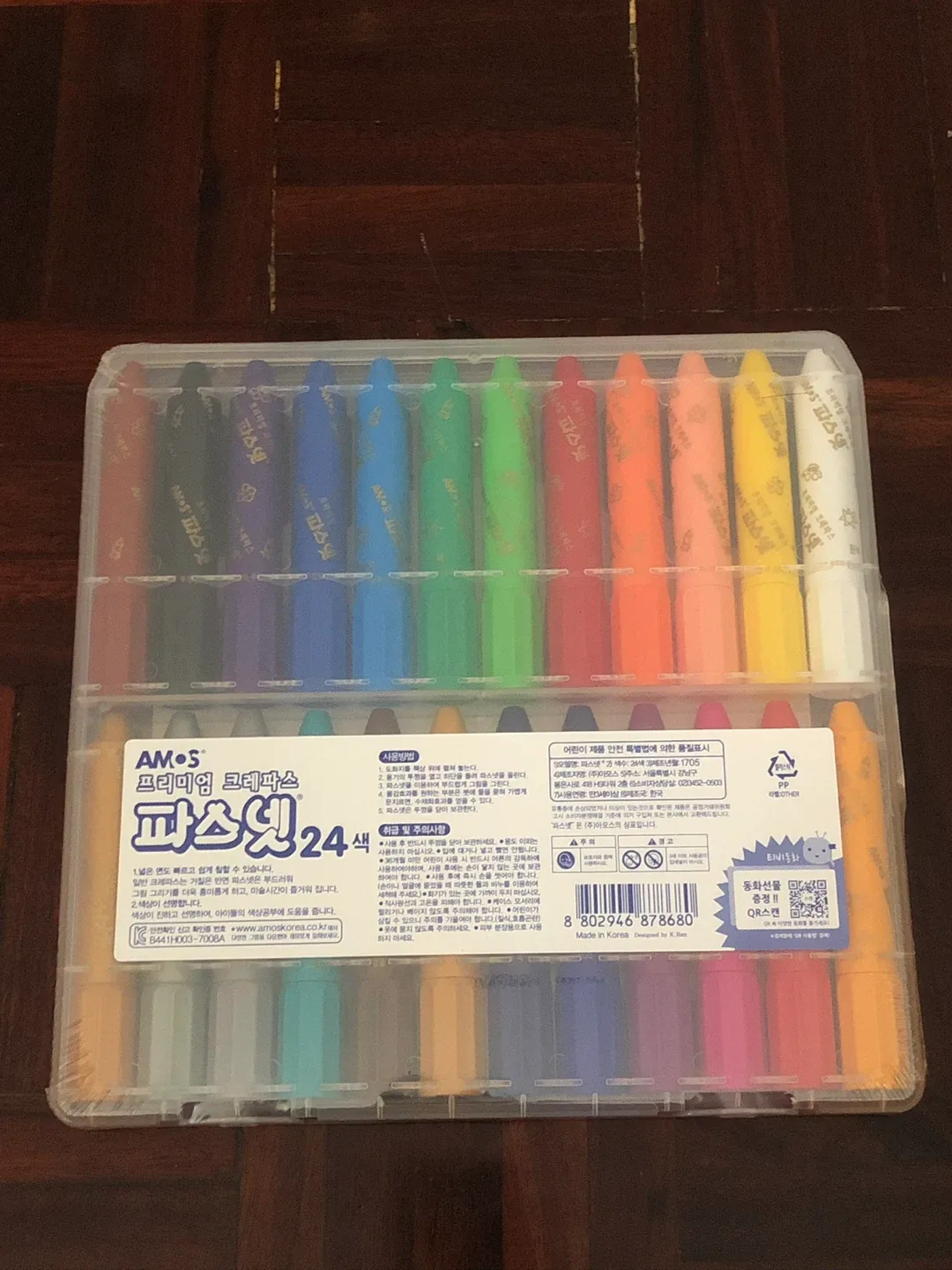 AMOS Premium Crayon Pastel 24 Colors image indicator(2)