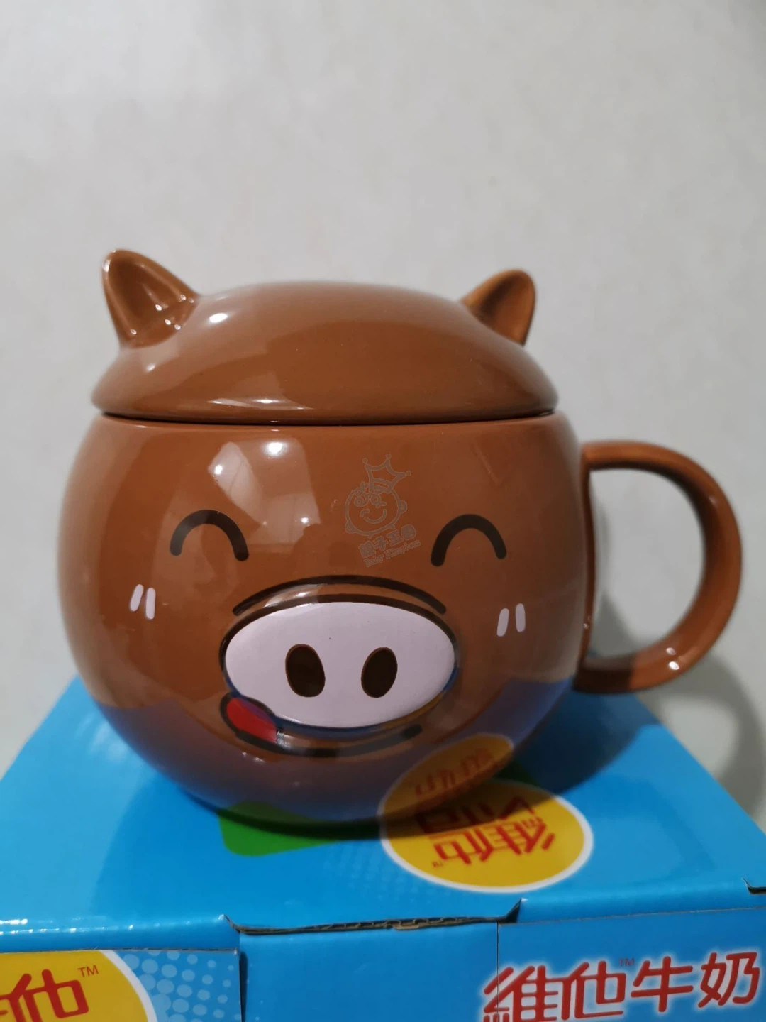 Vitasoy Brown Pig Mug with Lid