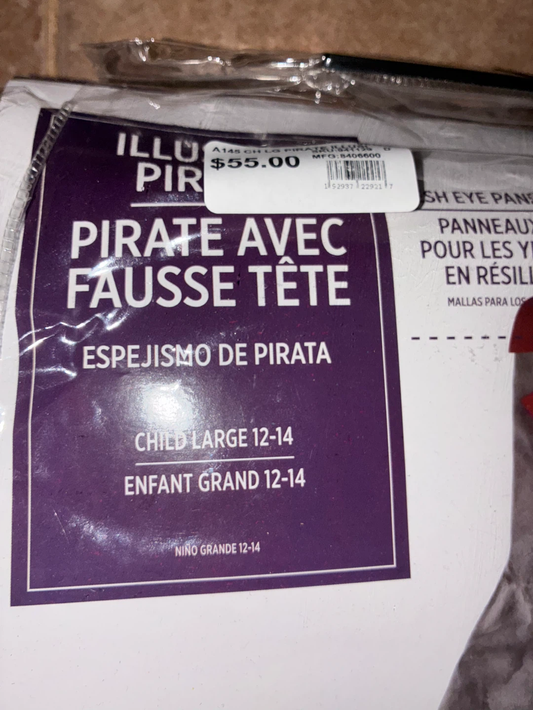 Illusions Pirate Costume - Child Large (12-14) - photo 2