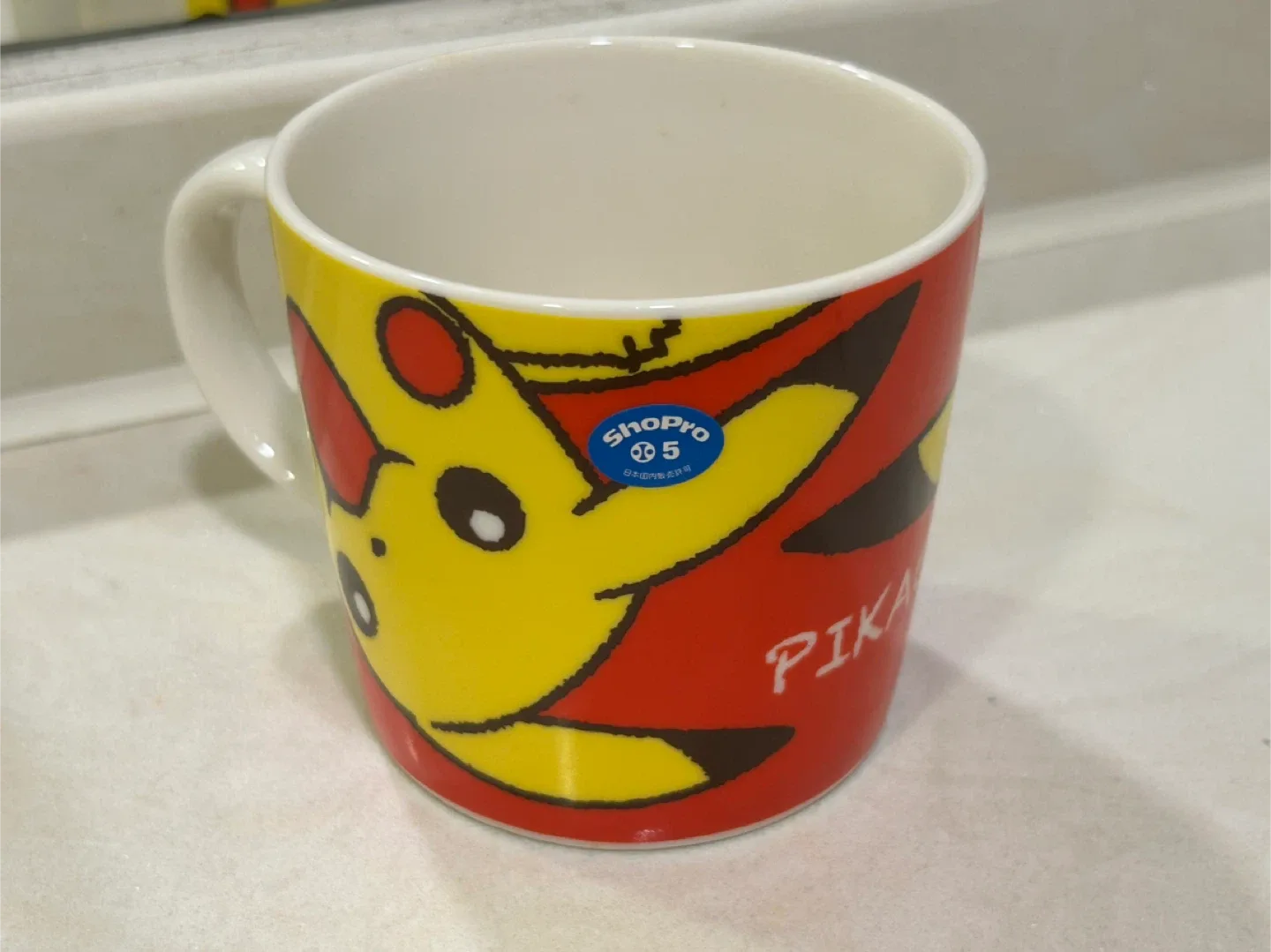 Pikachu Mug image indicator(2)