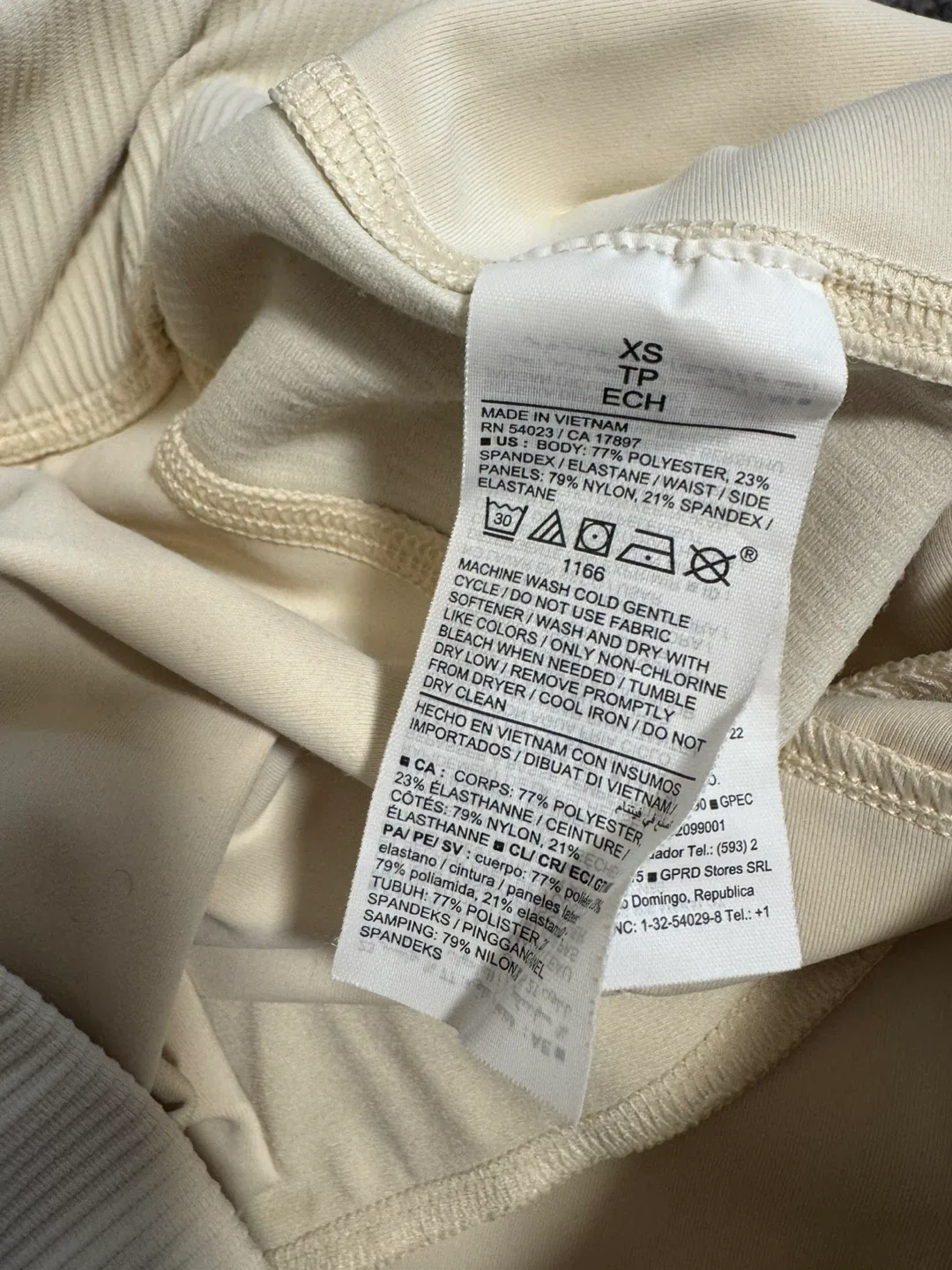 Old Navy Powersoft XS Joggers image indicator(4)