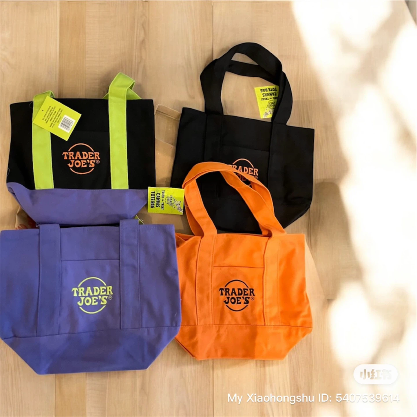 Trader Joe's Mini tote bag (Halloween colors ) - photo 2