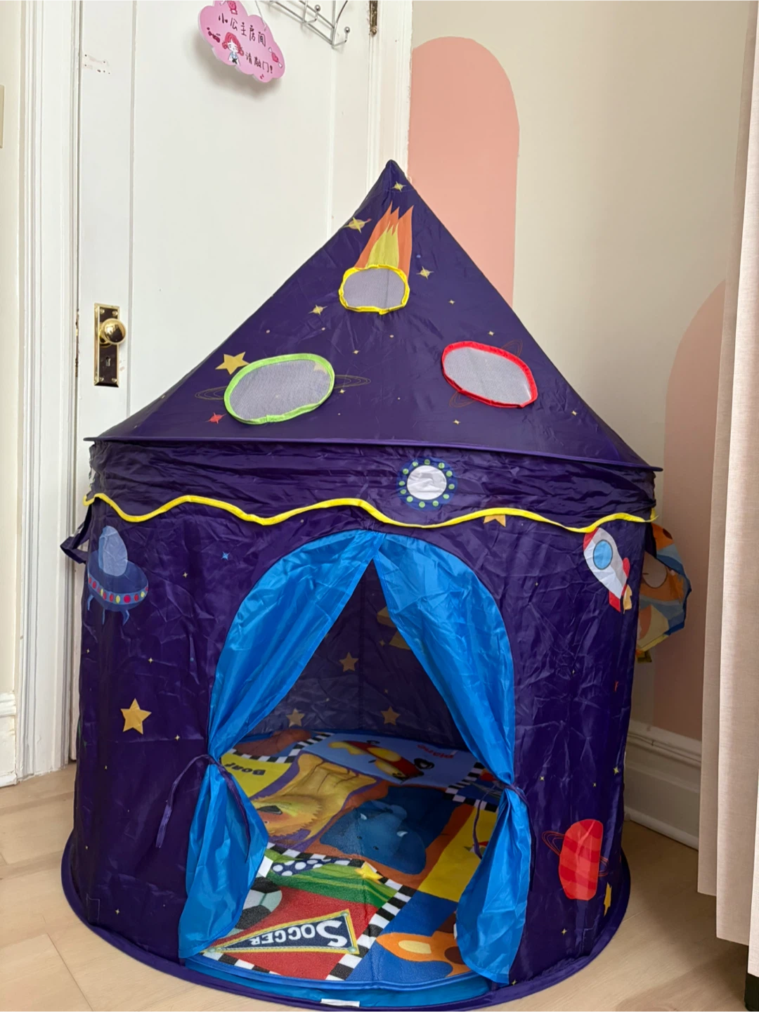 Like New Kids Purple Space Tent - photo 2
