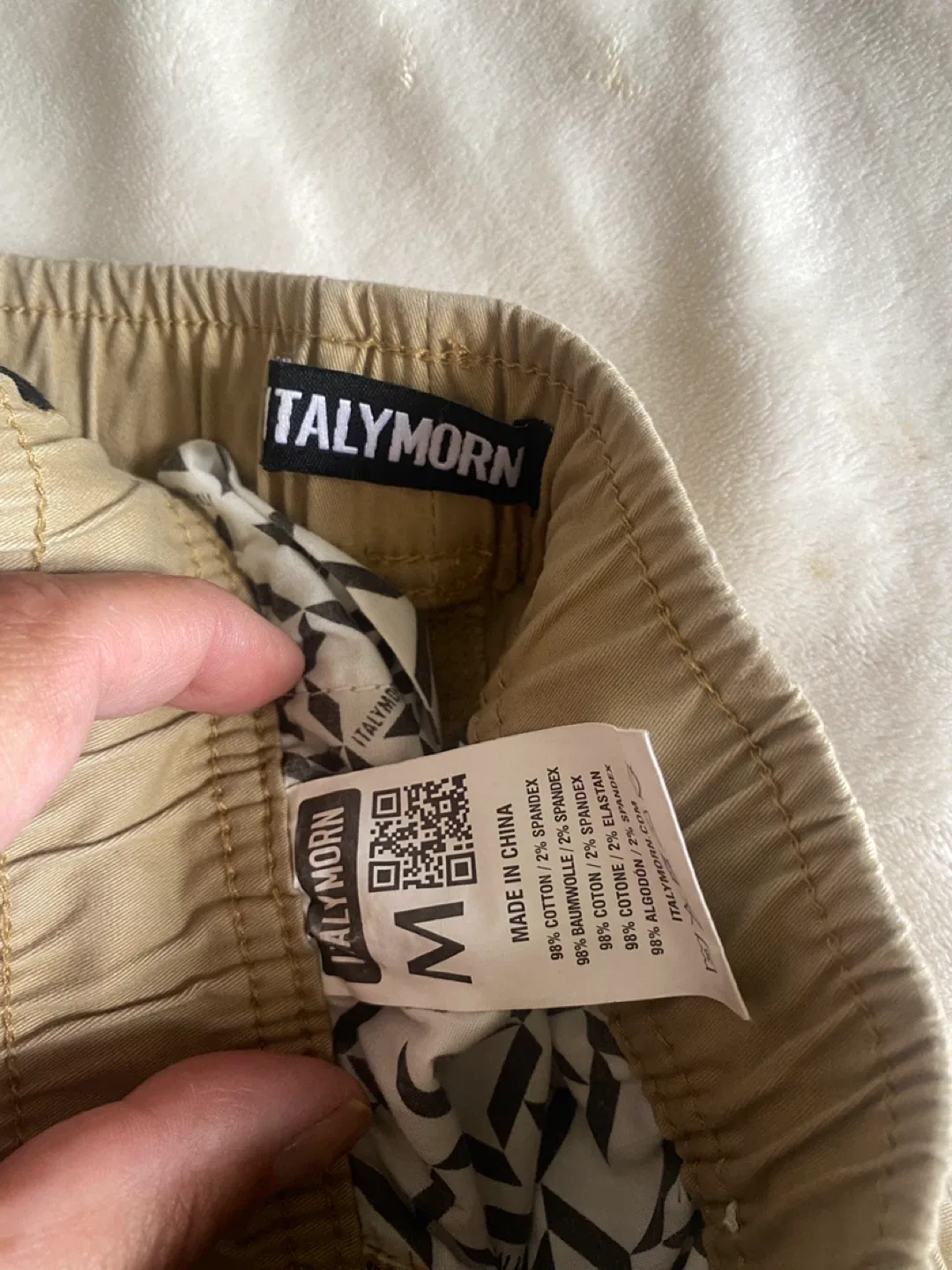 Beige Jogger Pants - Size M image indicator(3)